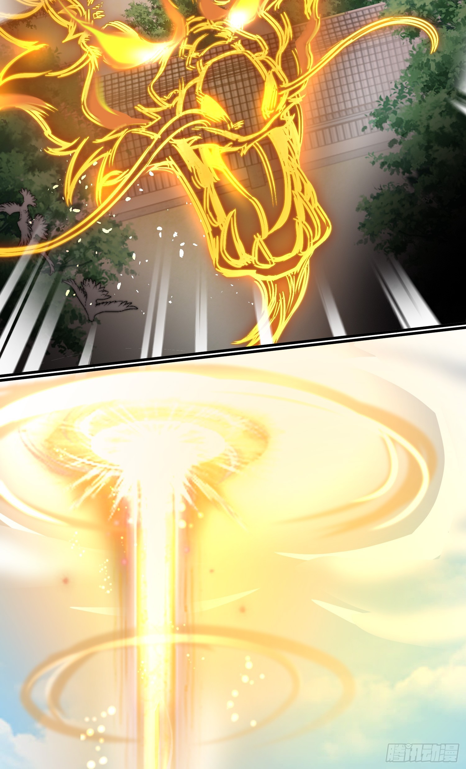 第1话 表白师尊的我觉醒了圣体80