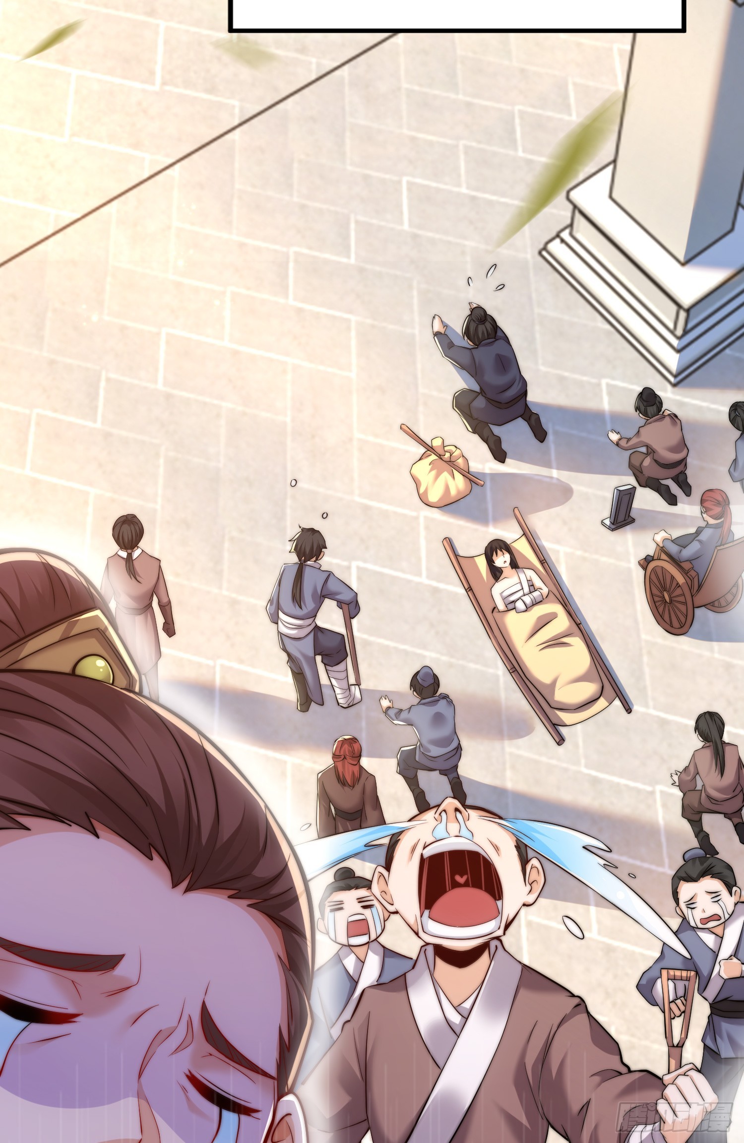 第1话 表白师尊的我觉醒了圣体16
