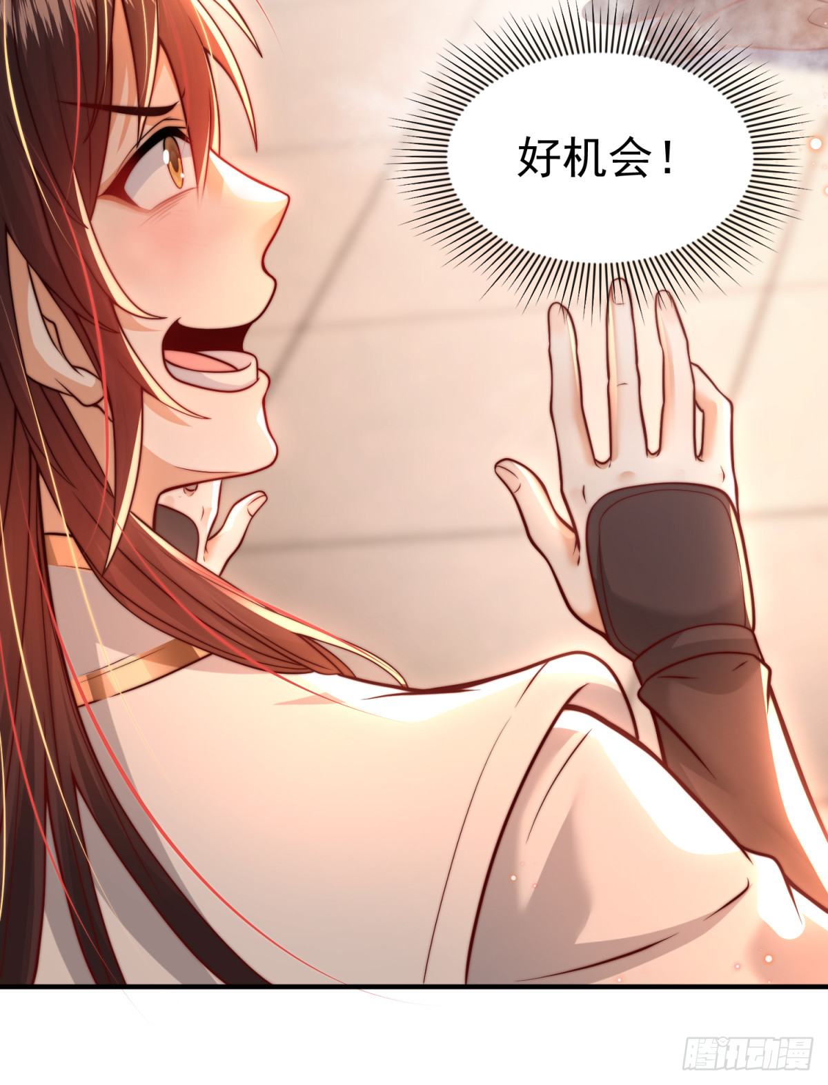 第3话 妖艳道长的千层套路53