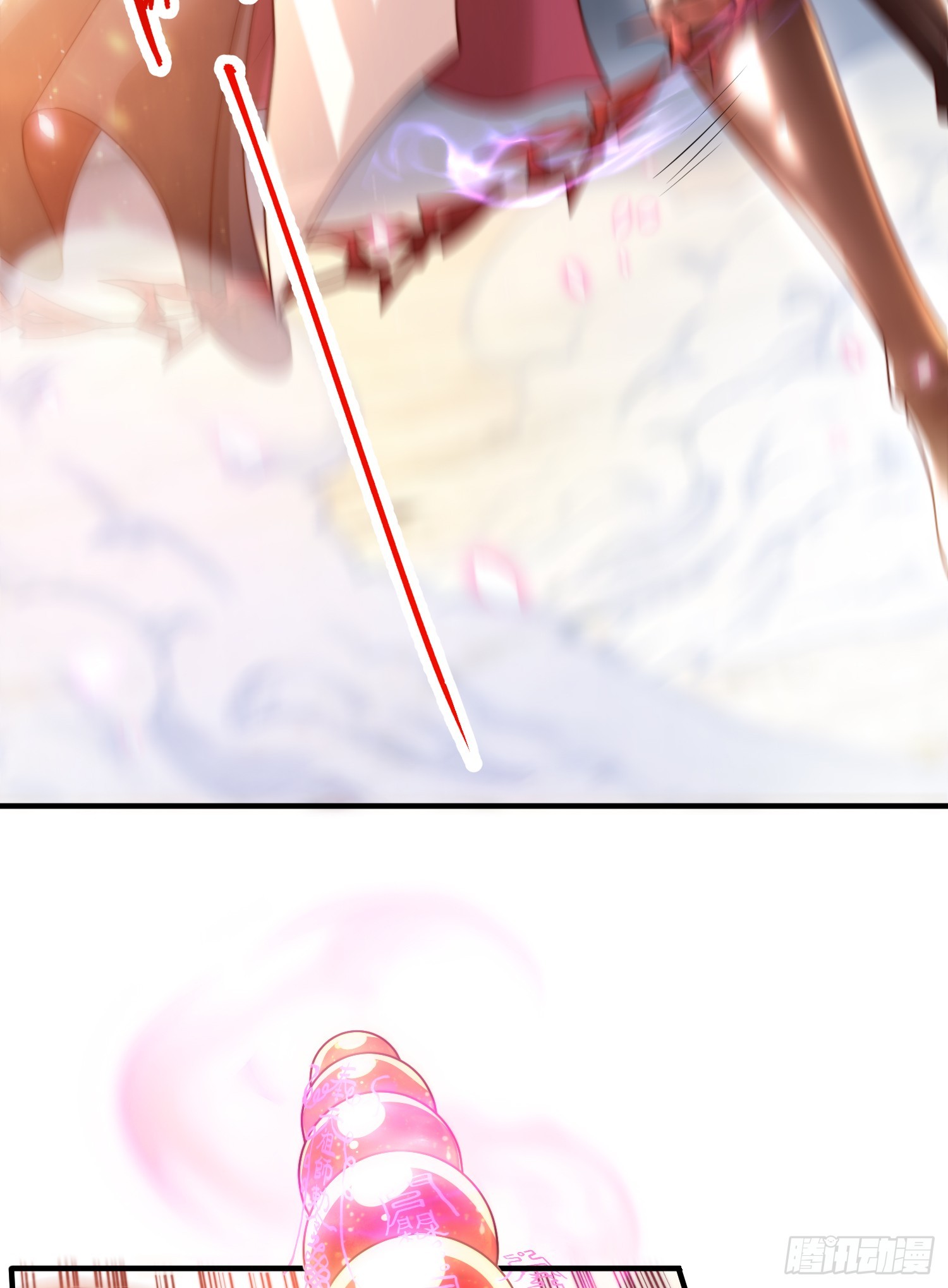 第4话 萝莉师妹VS妩媚少女18
