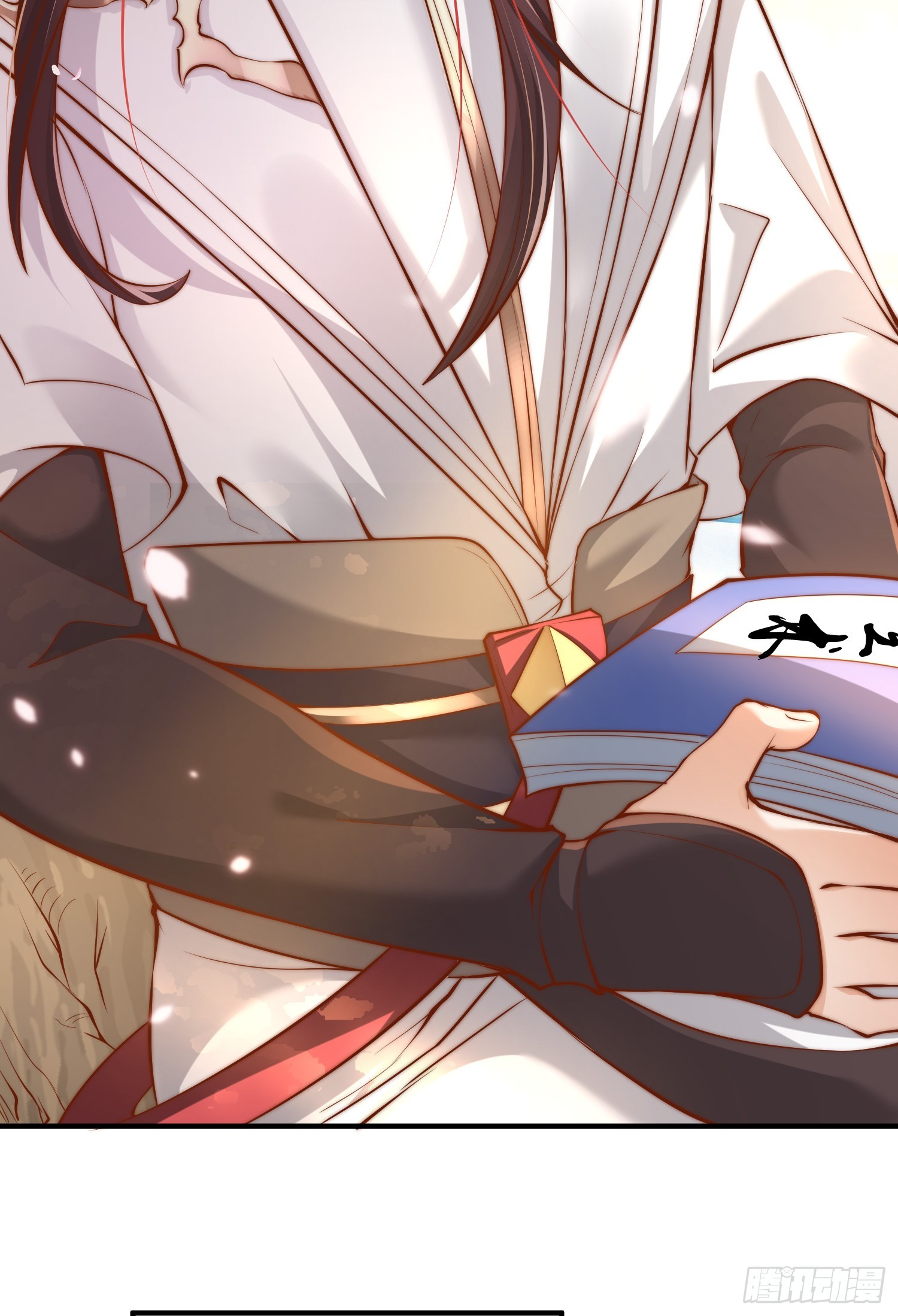 第1话 表白师尊的我觉醒了圣体8