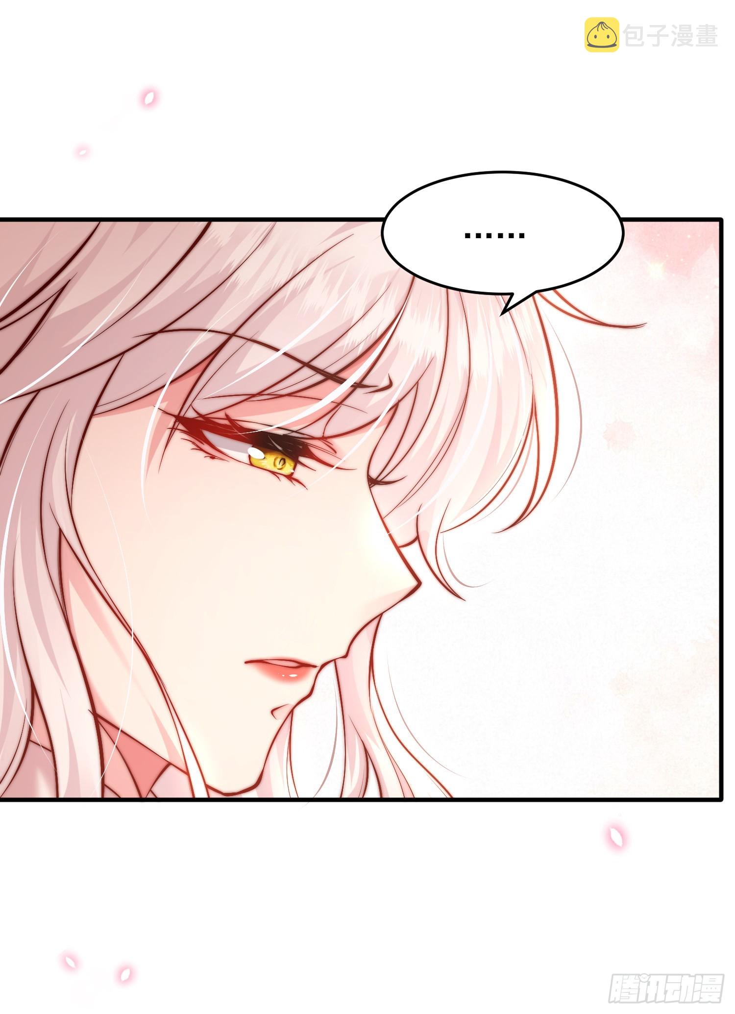 第1话 表白师尊的我觉醒了圣体51