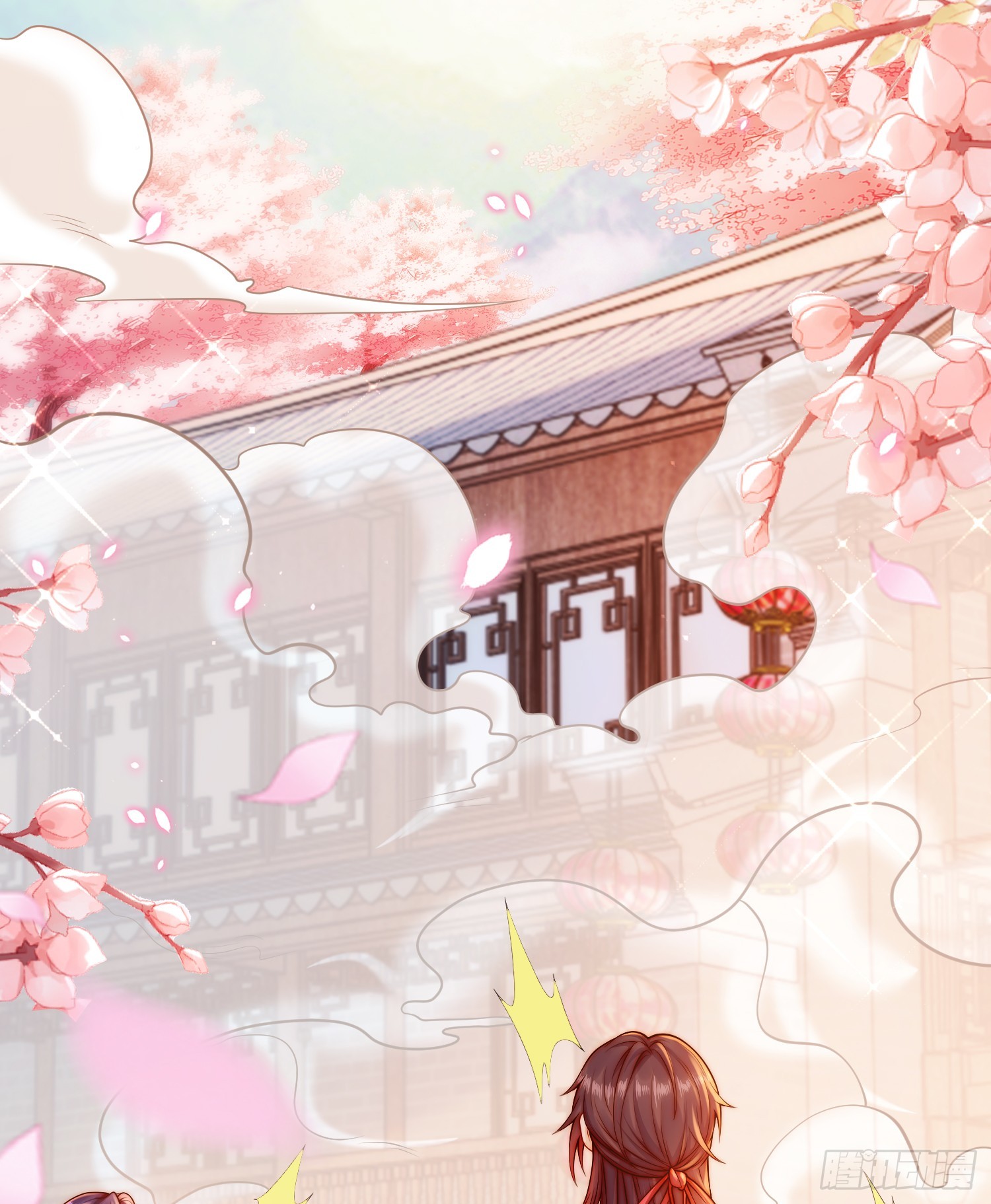 第4话 萝莉师妹VS妩媚少女51