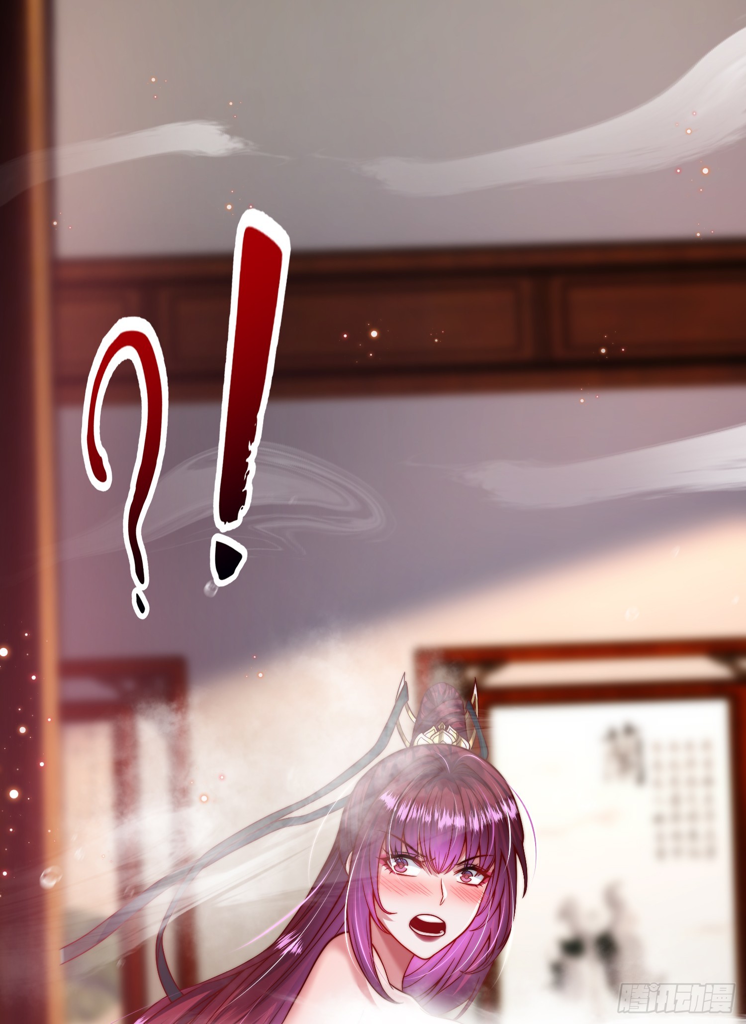 第3话 妖艳道长的千层套路55