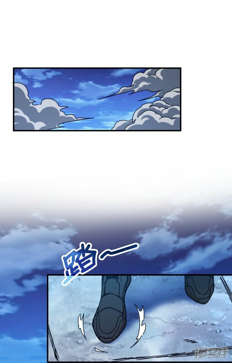 第1话28