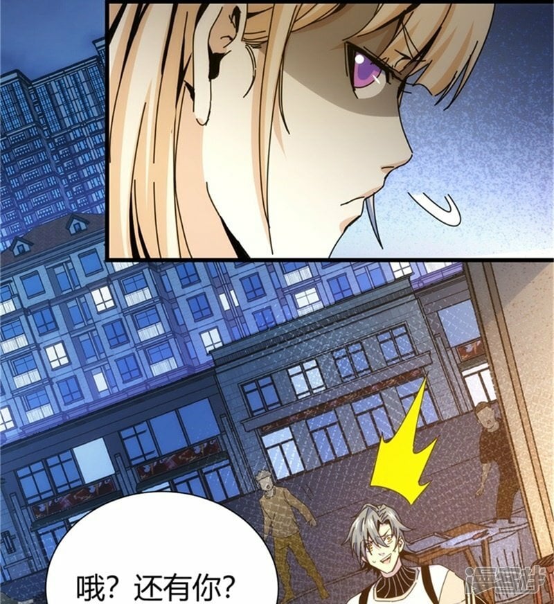 第5话32