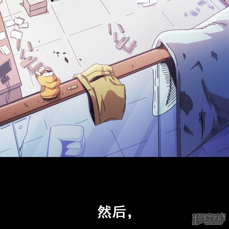 预告话5
