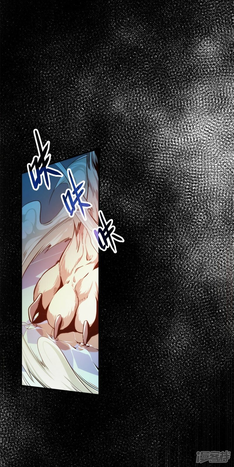 第2话42