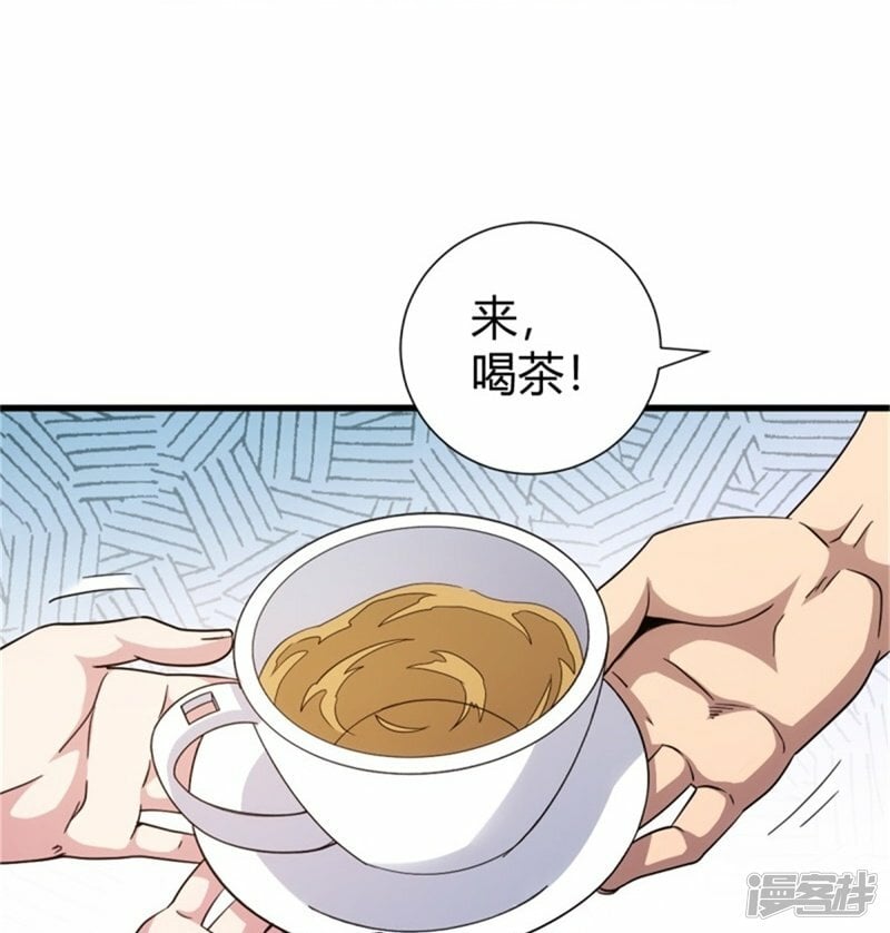第3话19