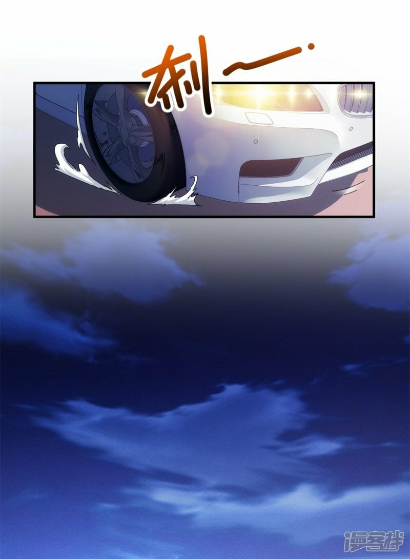 第1话7