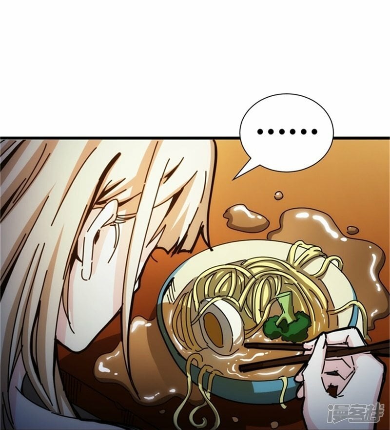 第5话19