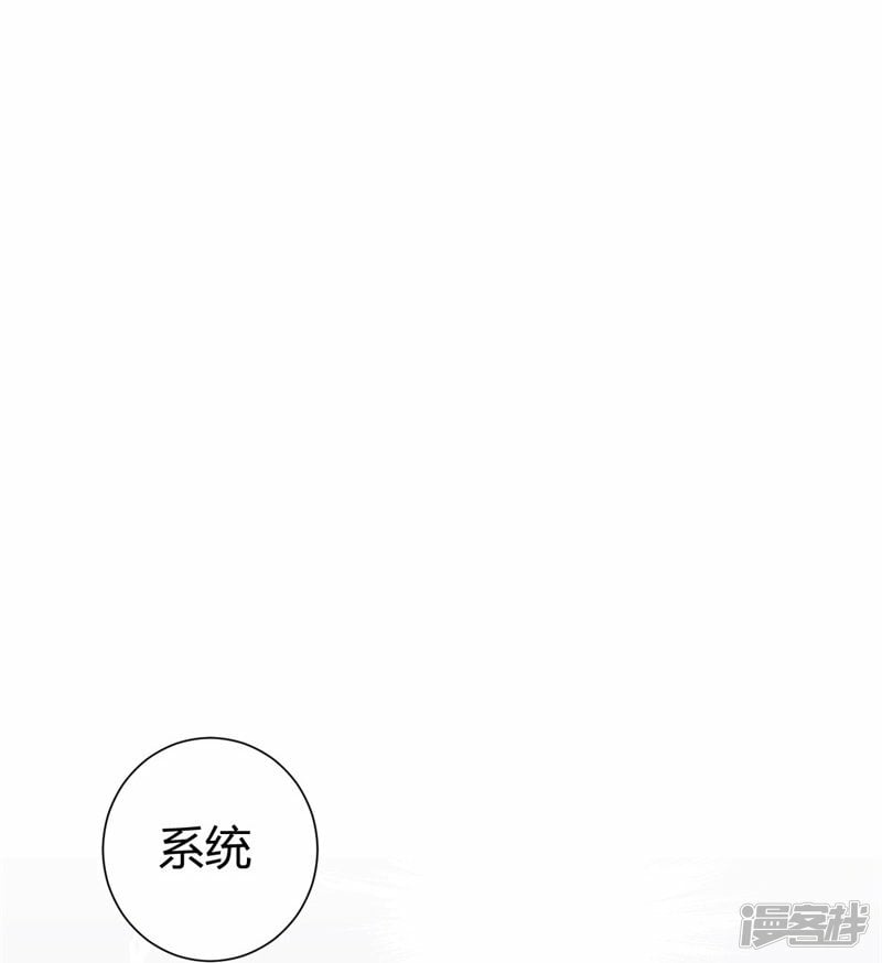 第4话27