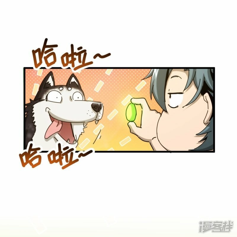 第4话12