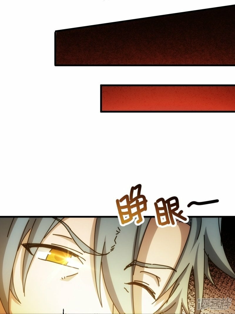 第4话22