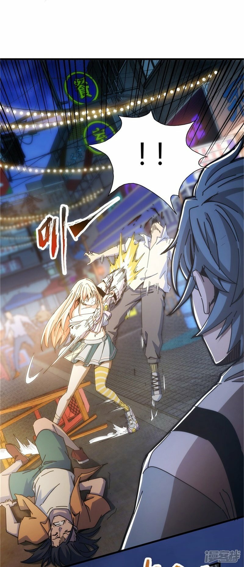 第5话28
