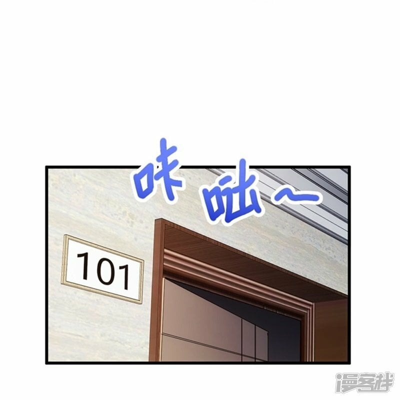 第3话47