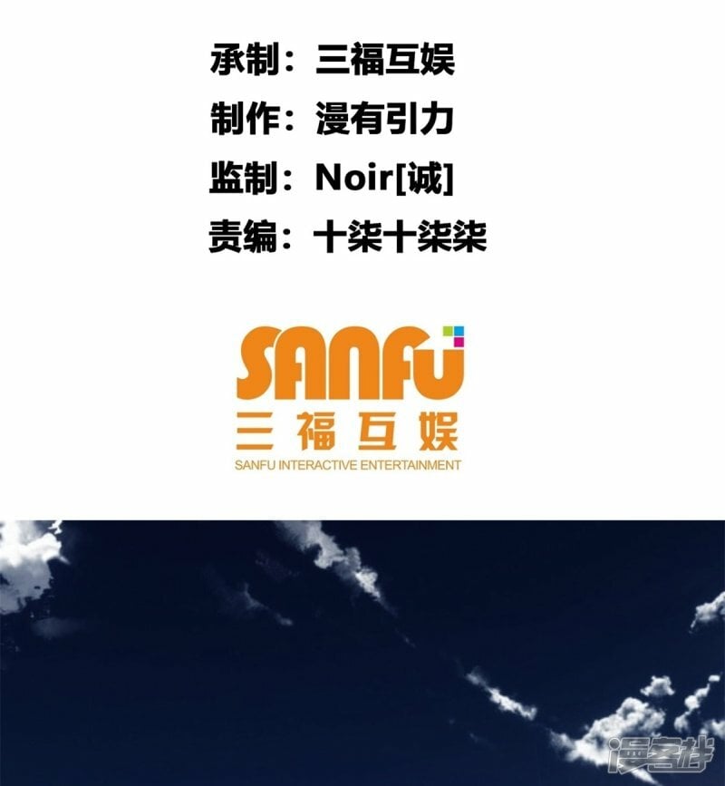 第1话1