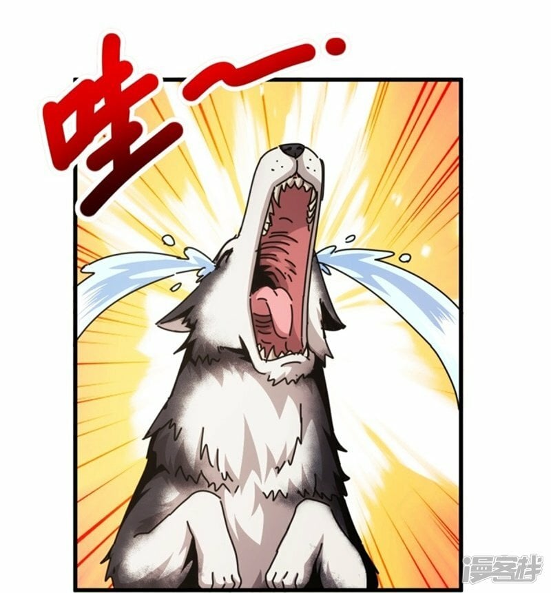 第3话16