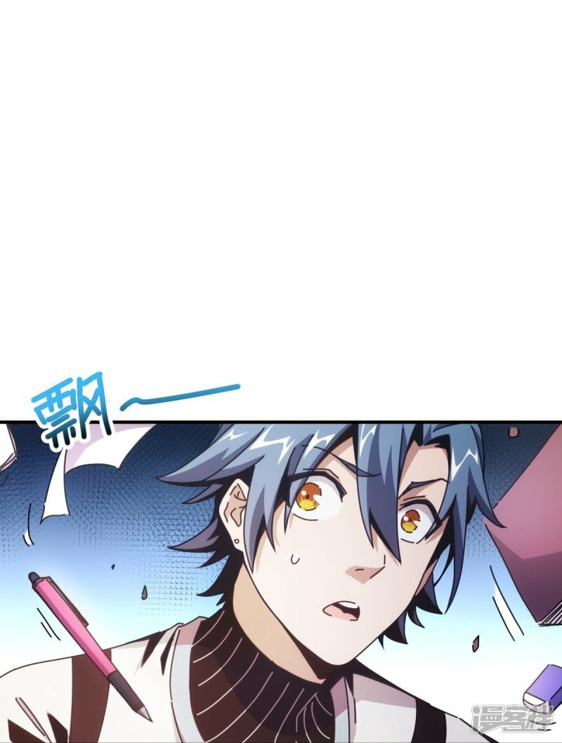 第2话21