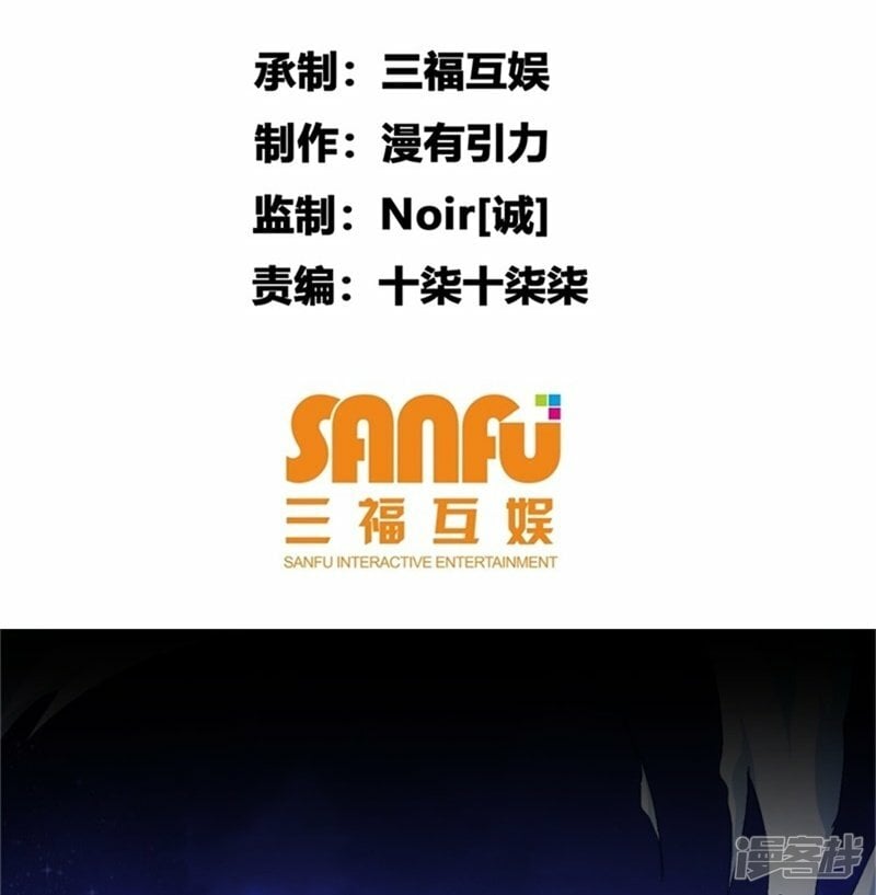 第5话1