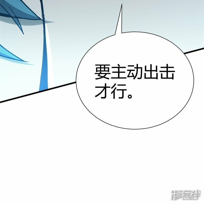 第4话42