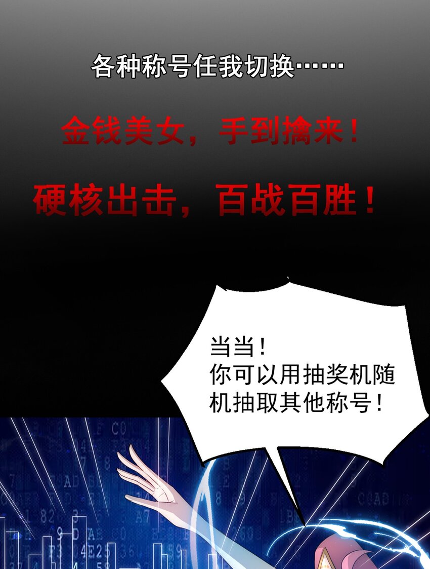001 预告14