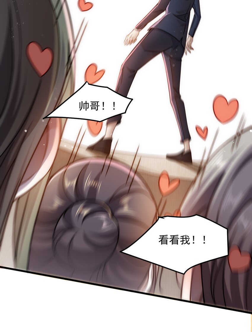001 预告11