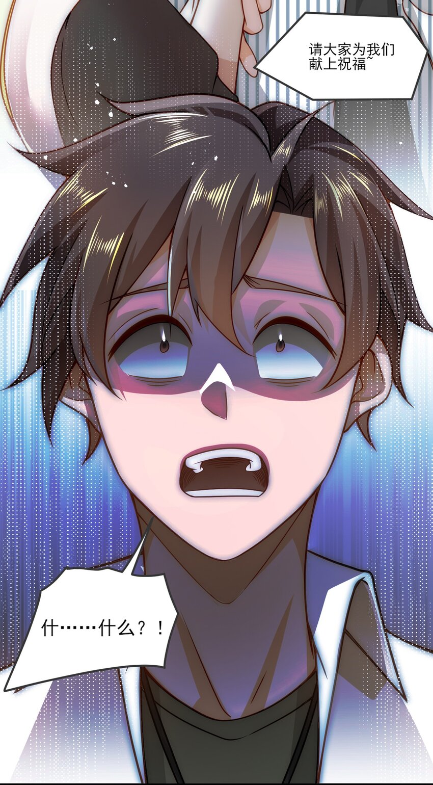 001 预告2