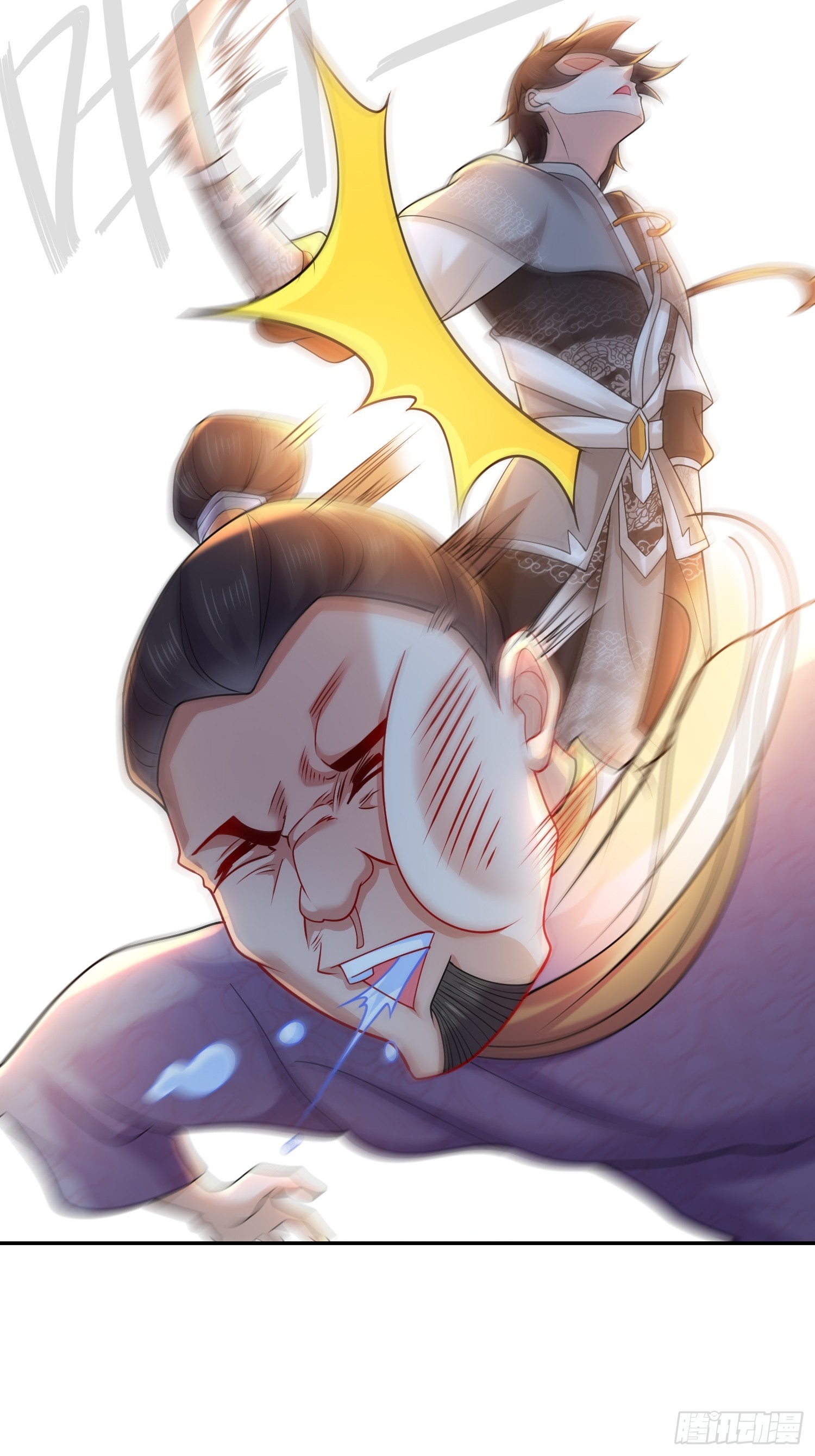 10-拜见师叔祖15