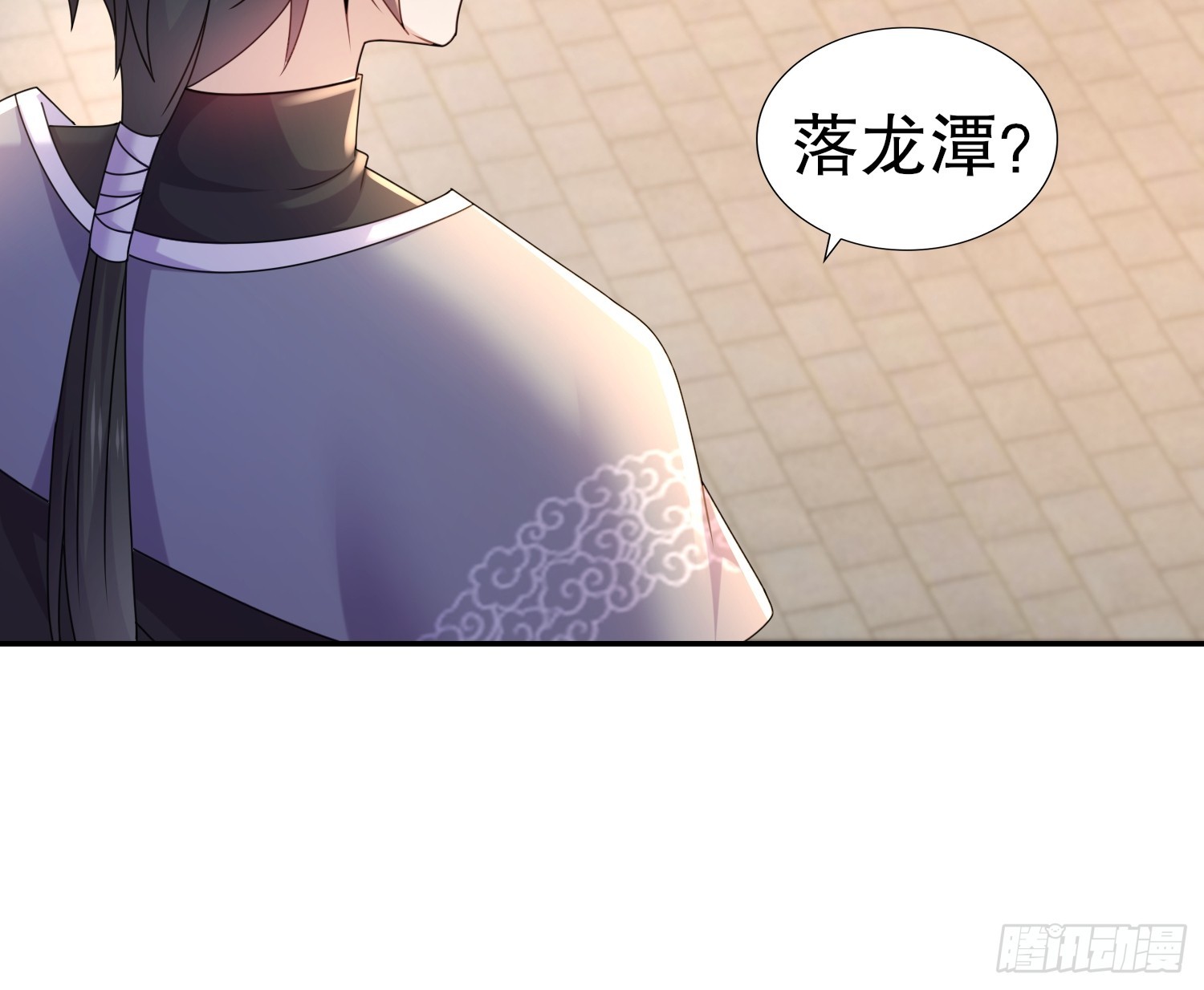 14-叶辰，字扒皮38