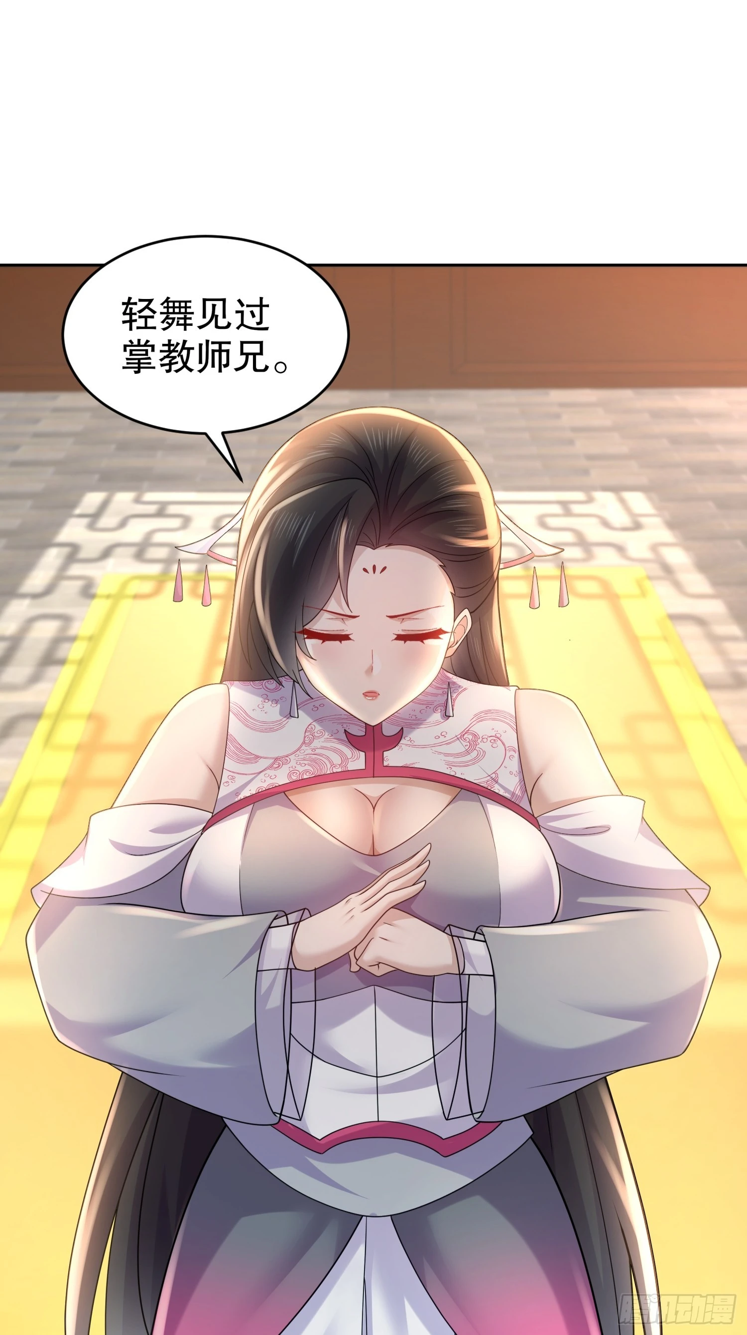9-打狗从不看主人11
