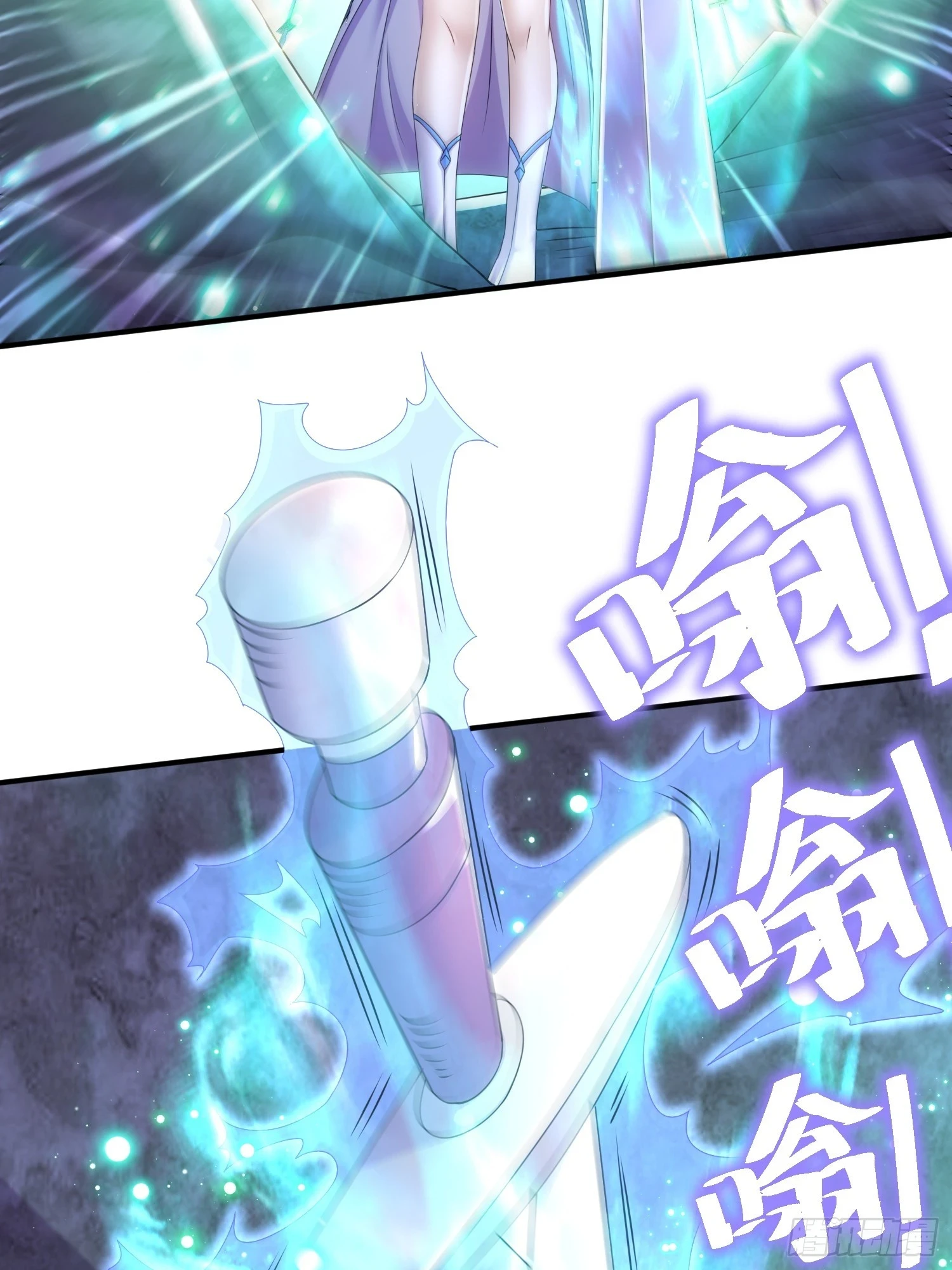 17-剑冢21