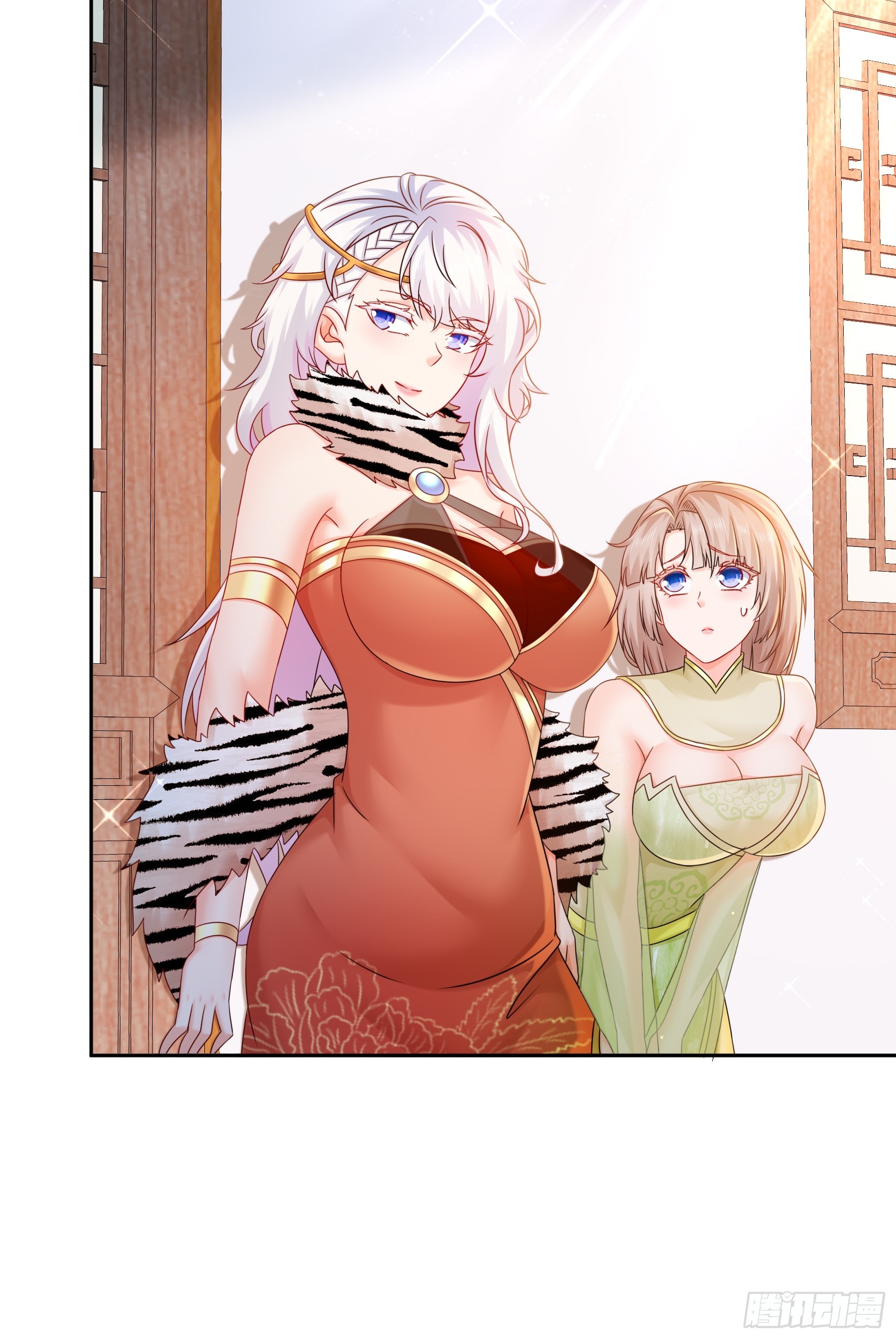 5-傀儡术27