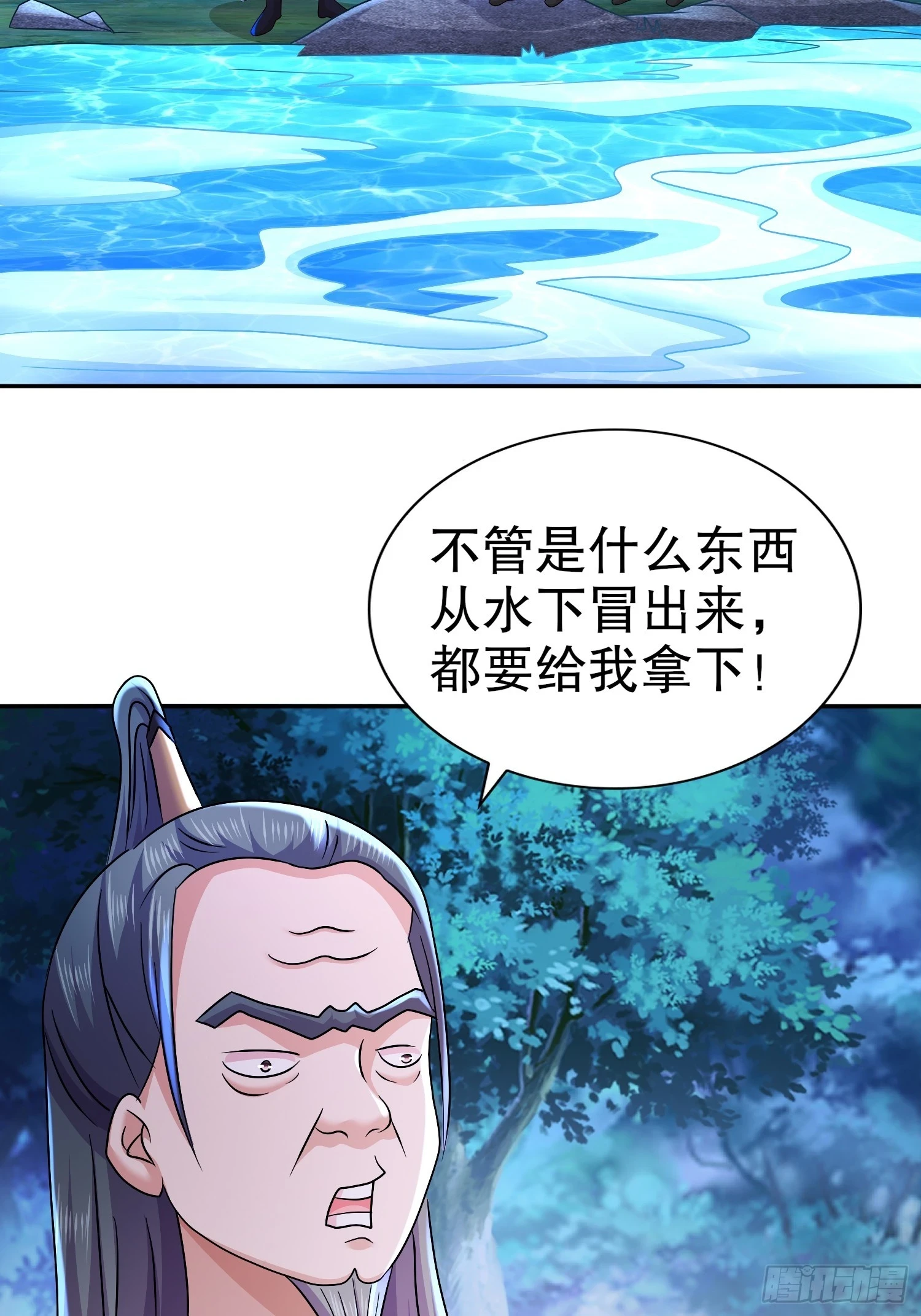 17-剑冢8
