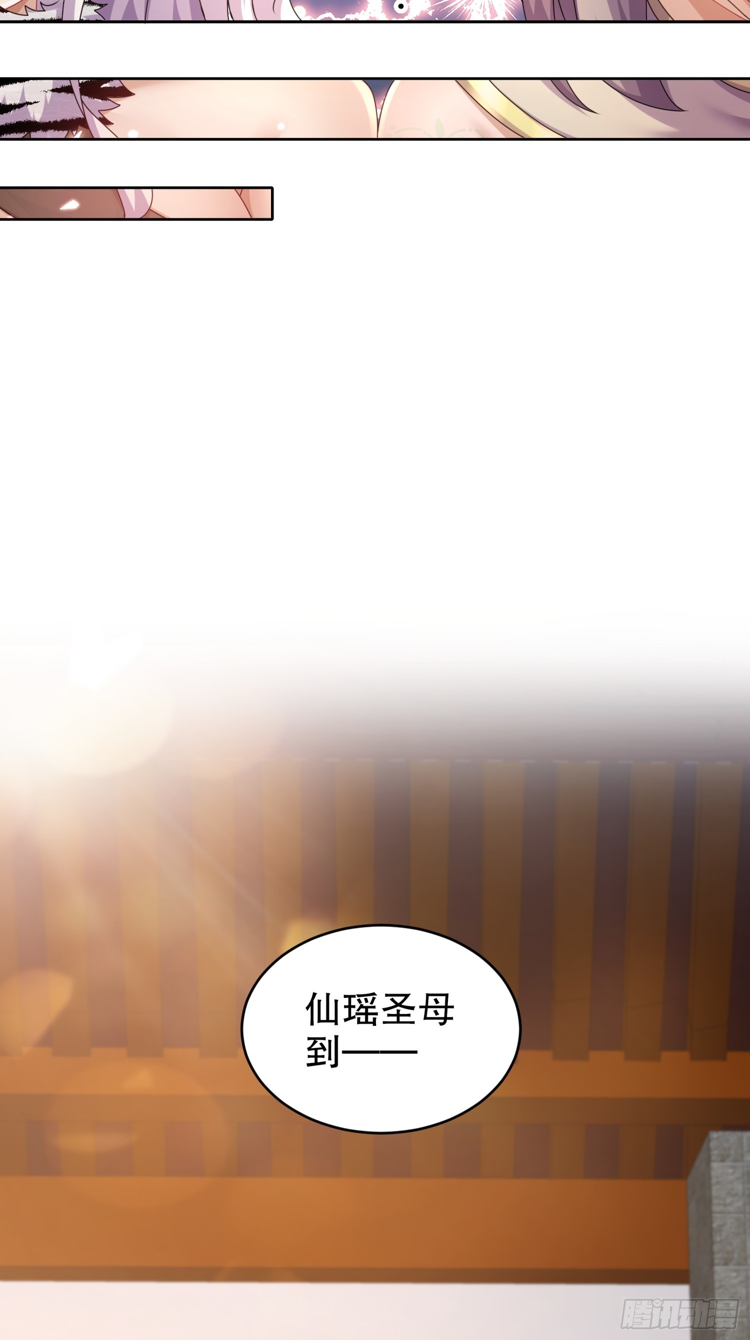 9-打狗从不看主人9