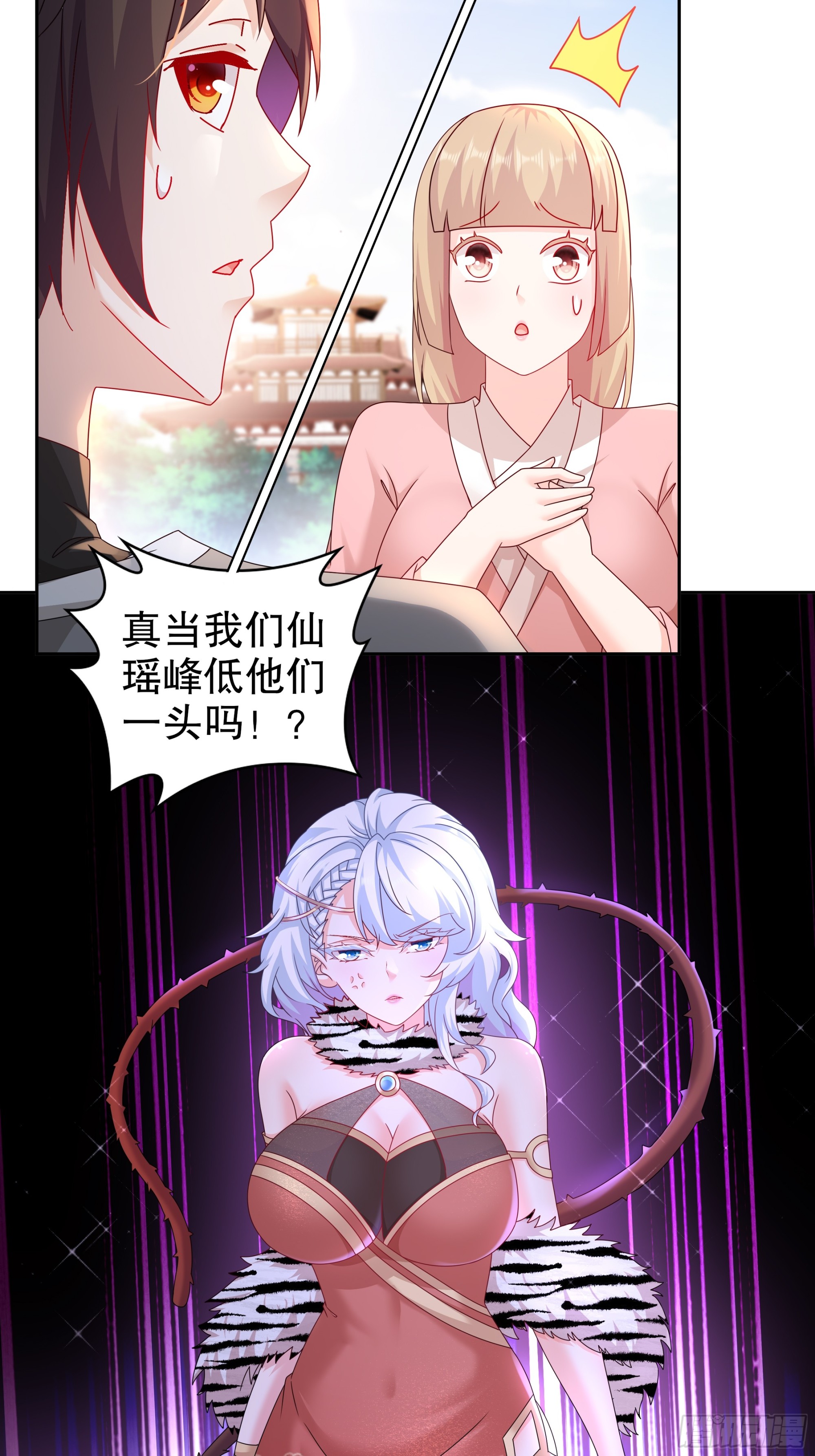 3-三师姐，请教一下！24