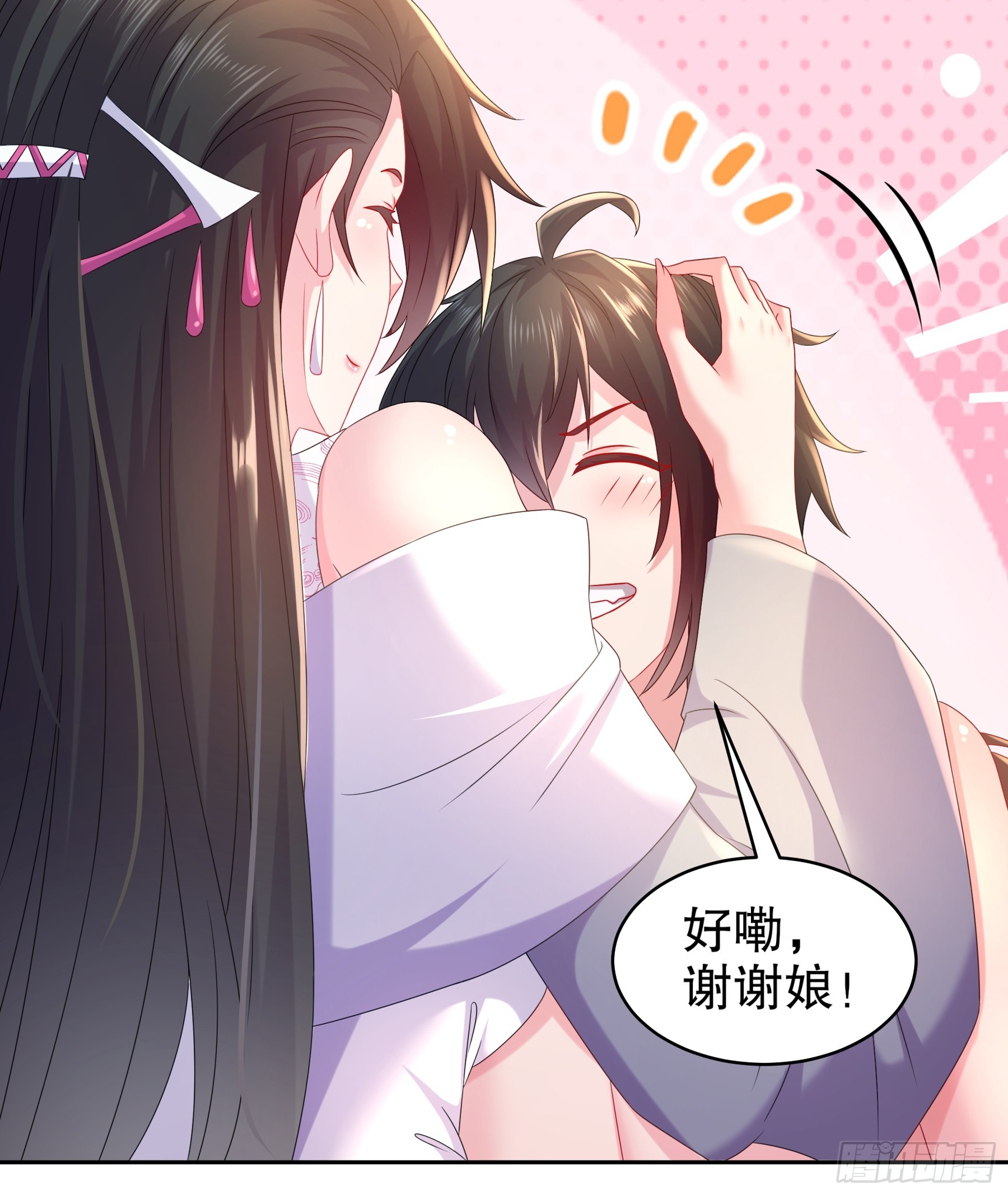 2-论演员的自我修养23