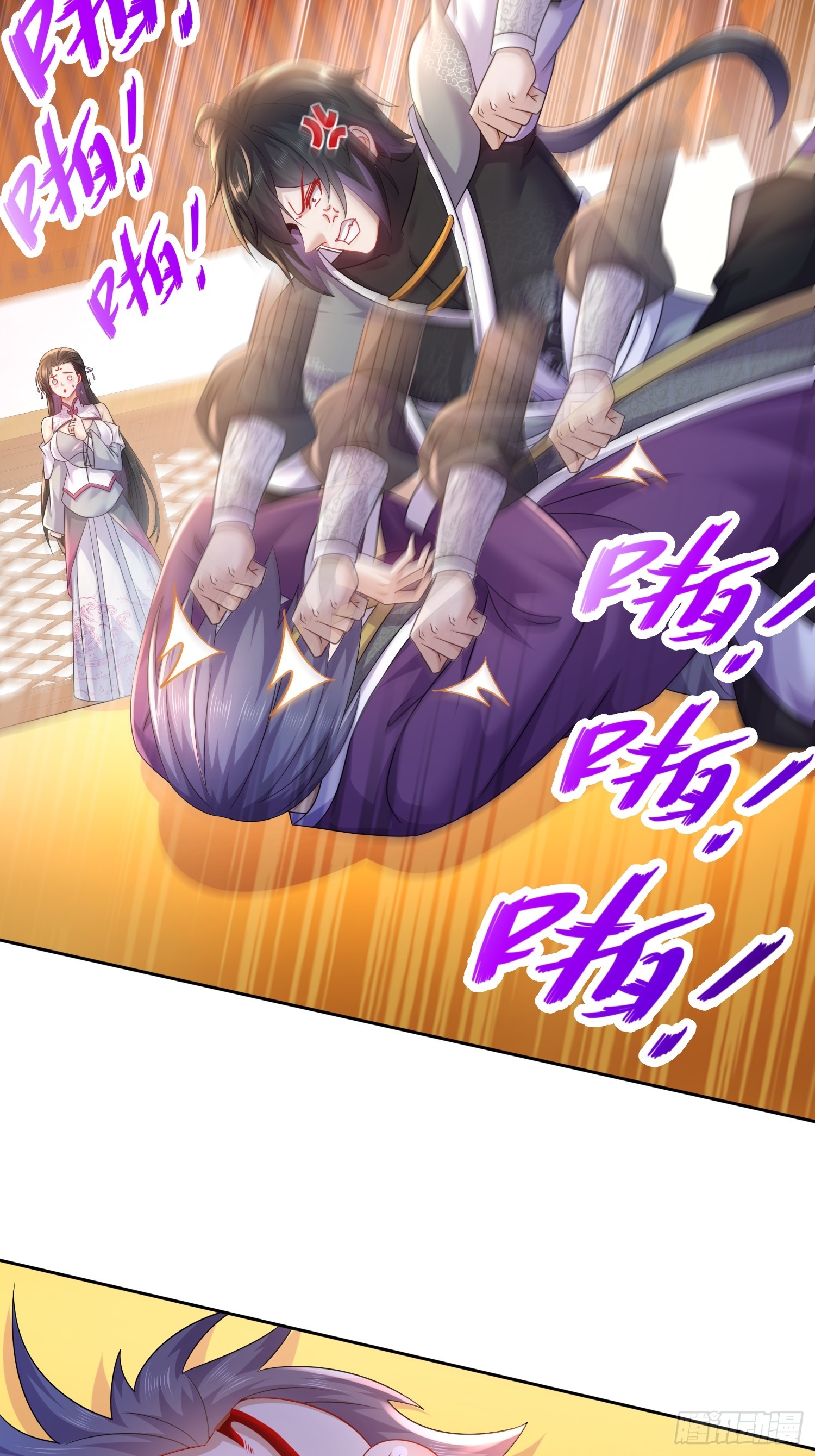 9-打狗从不看主人27