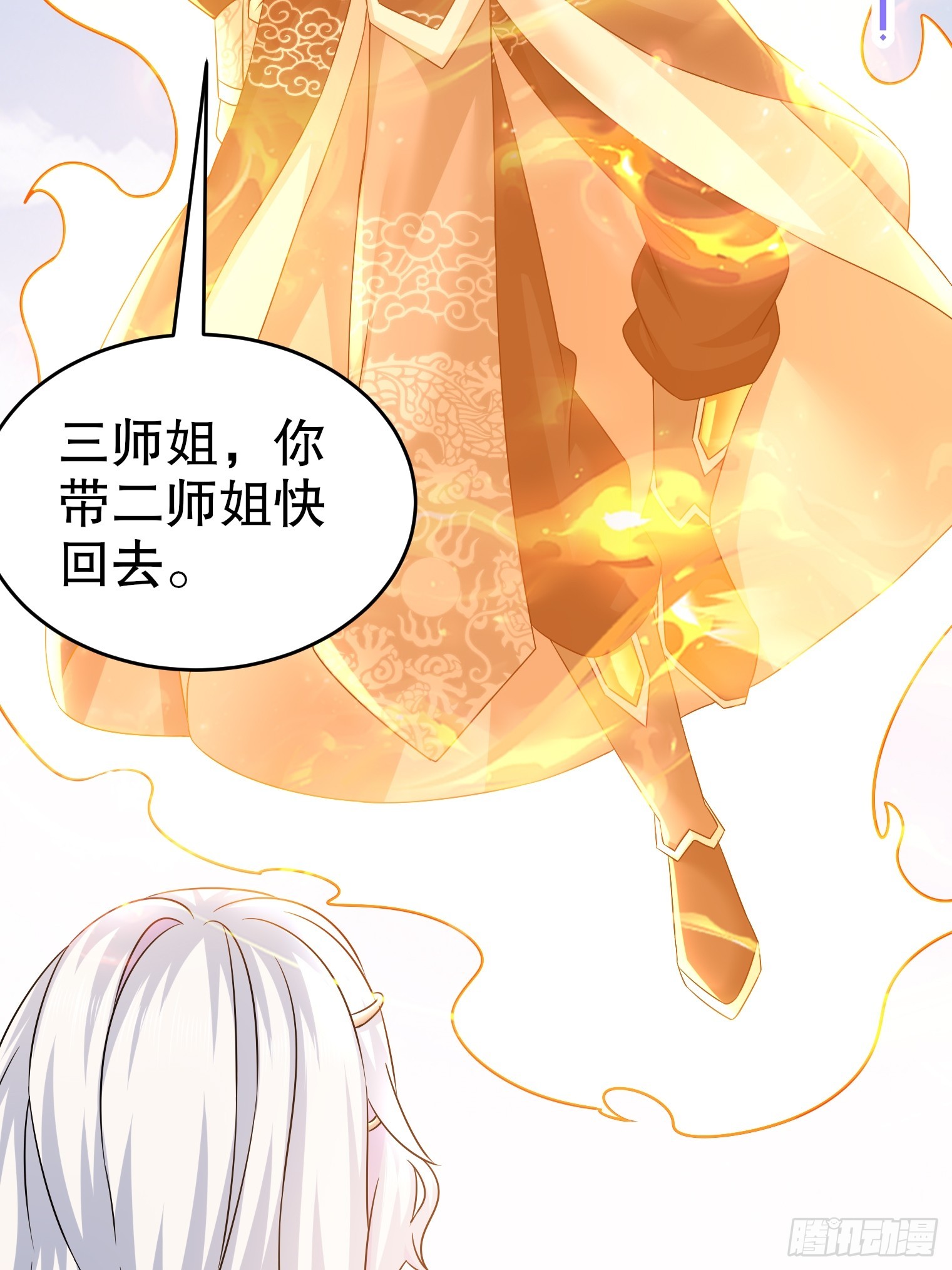 11-加倍器？13