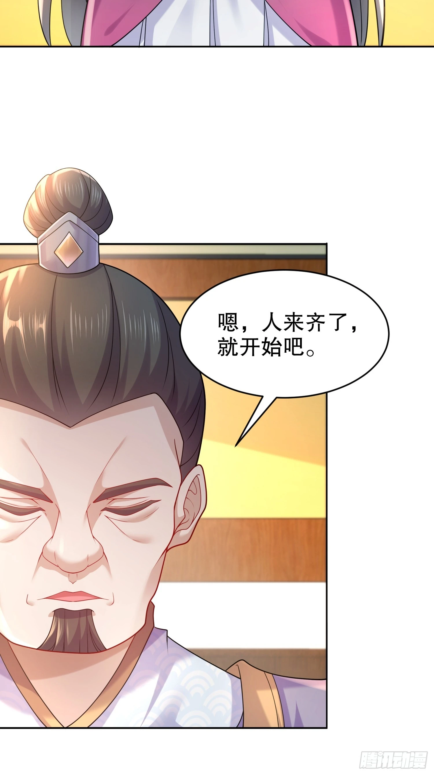 9-打狗从不看主人12