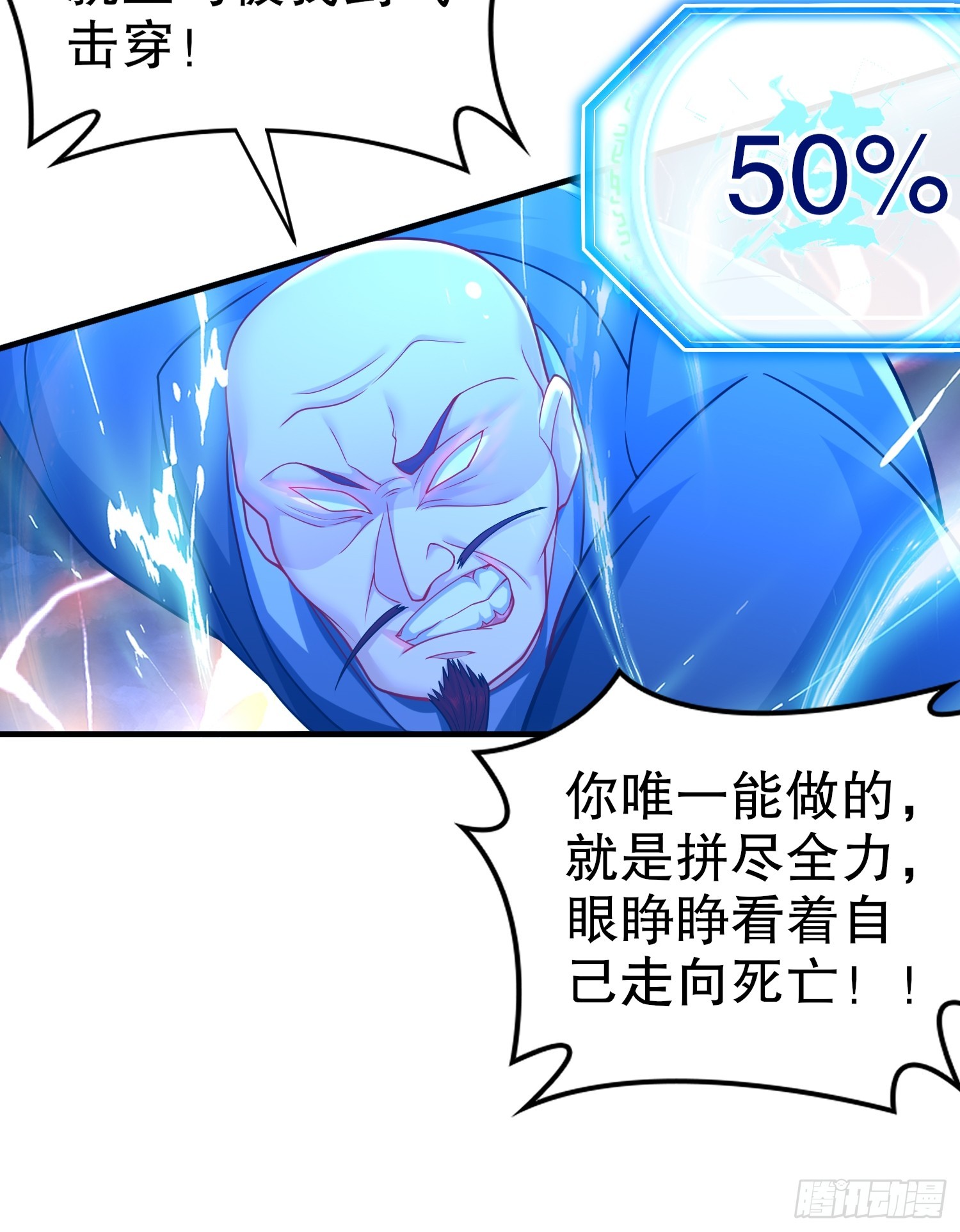 13-原地满血？？9