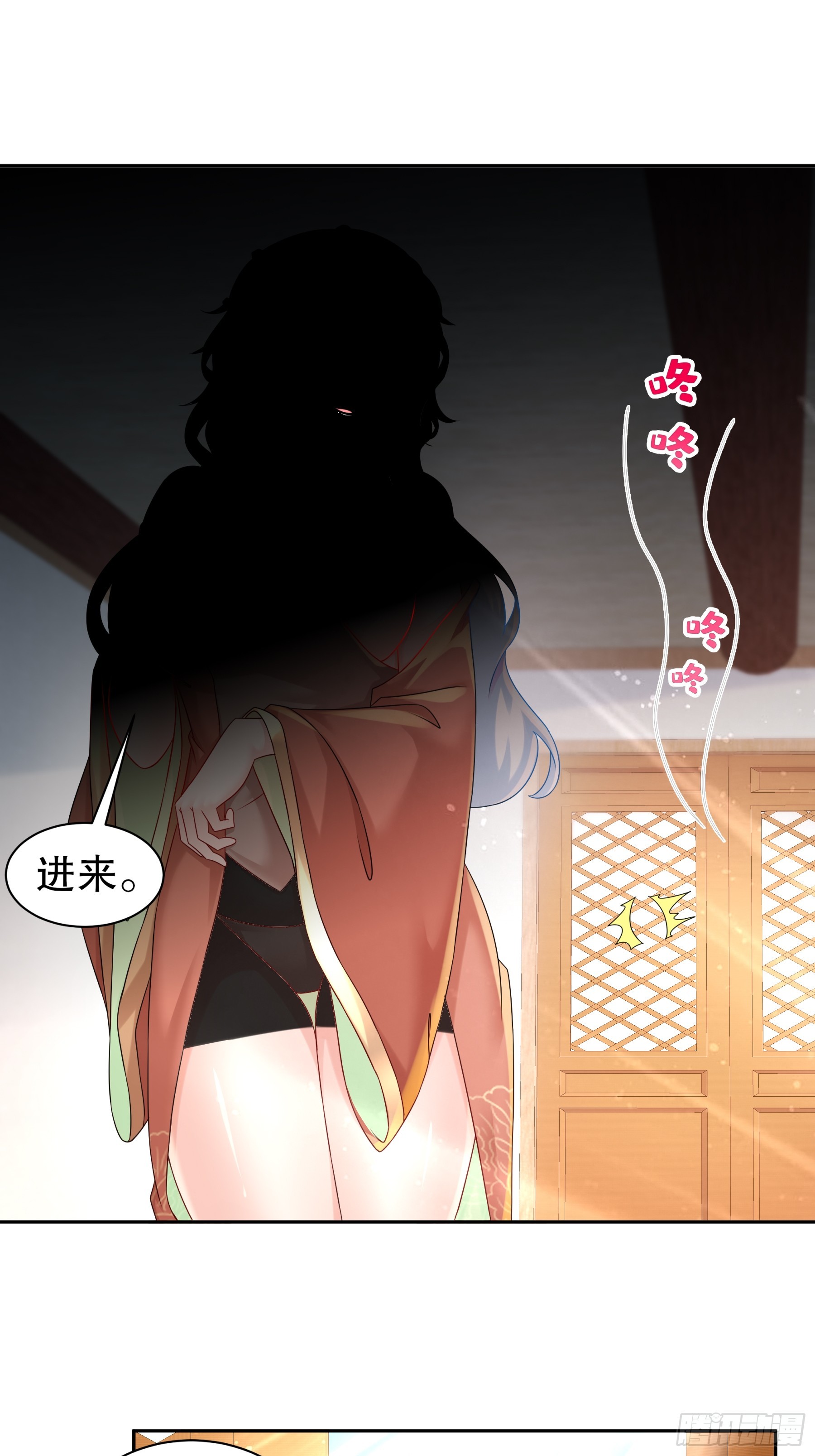 3-三师姐，请教一下！2