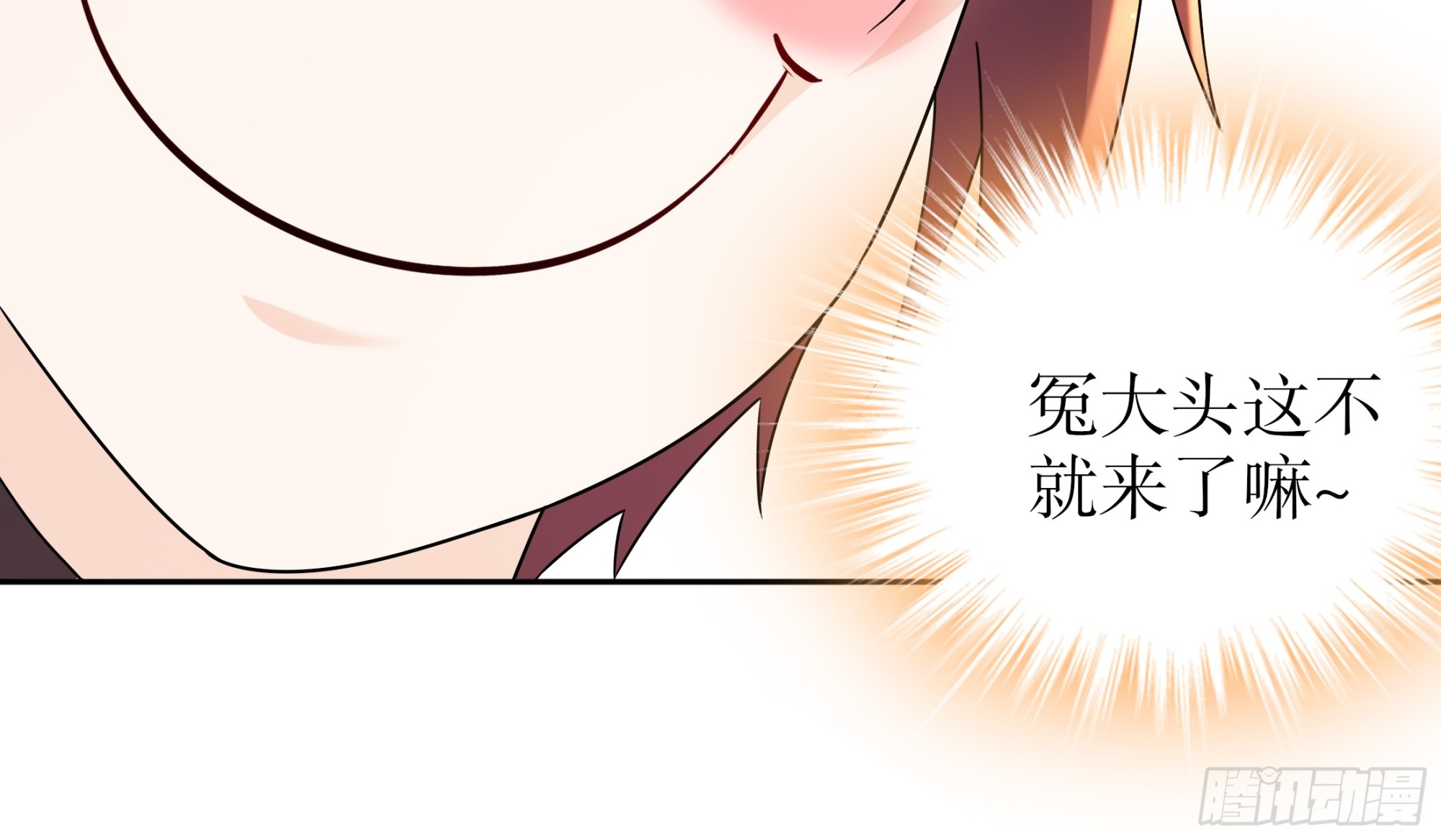 3-三师姐，请教一下！26