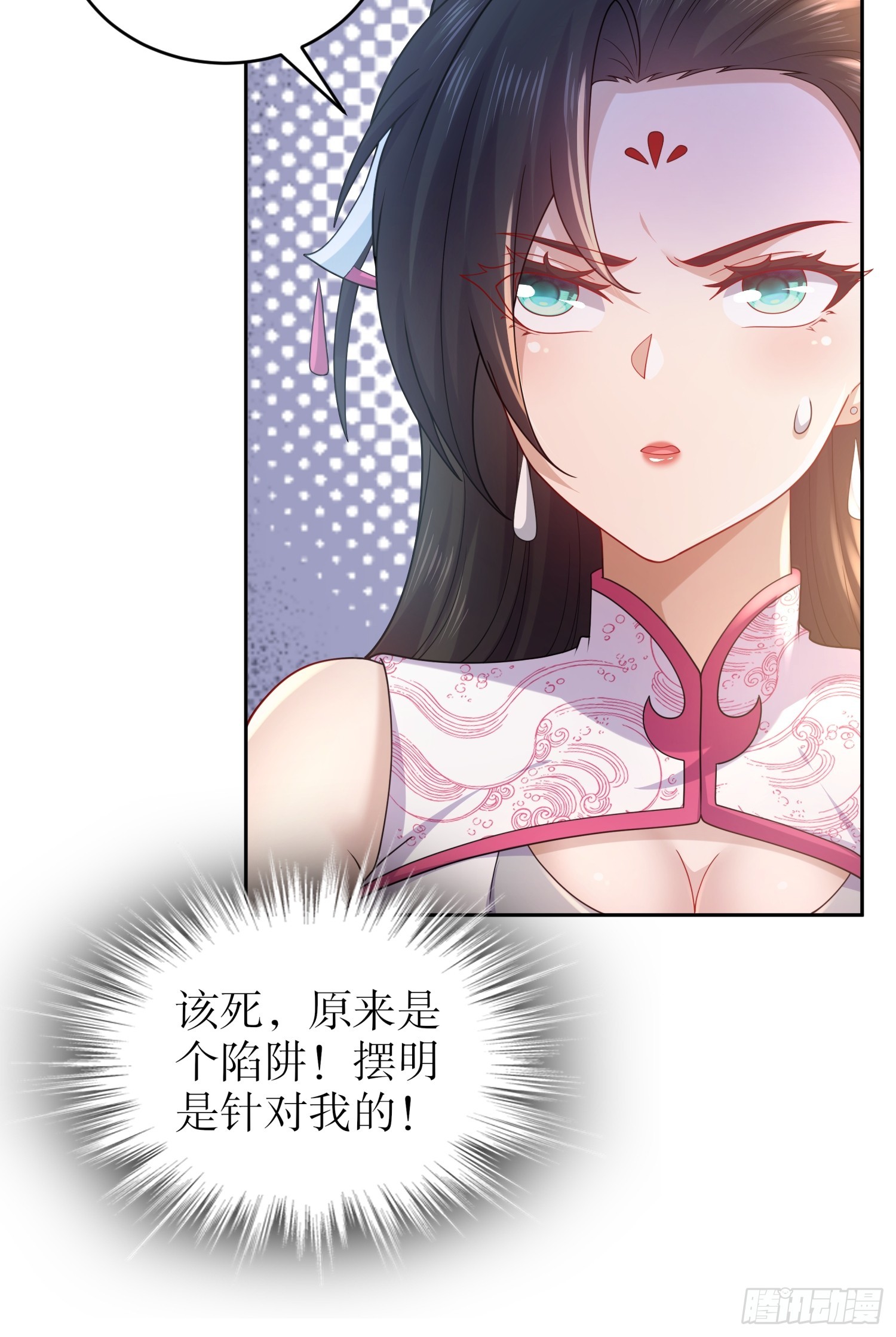 9-打狗从不看主人15