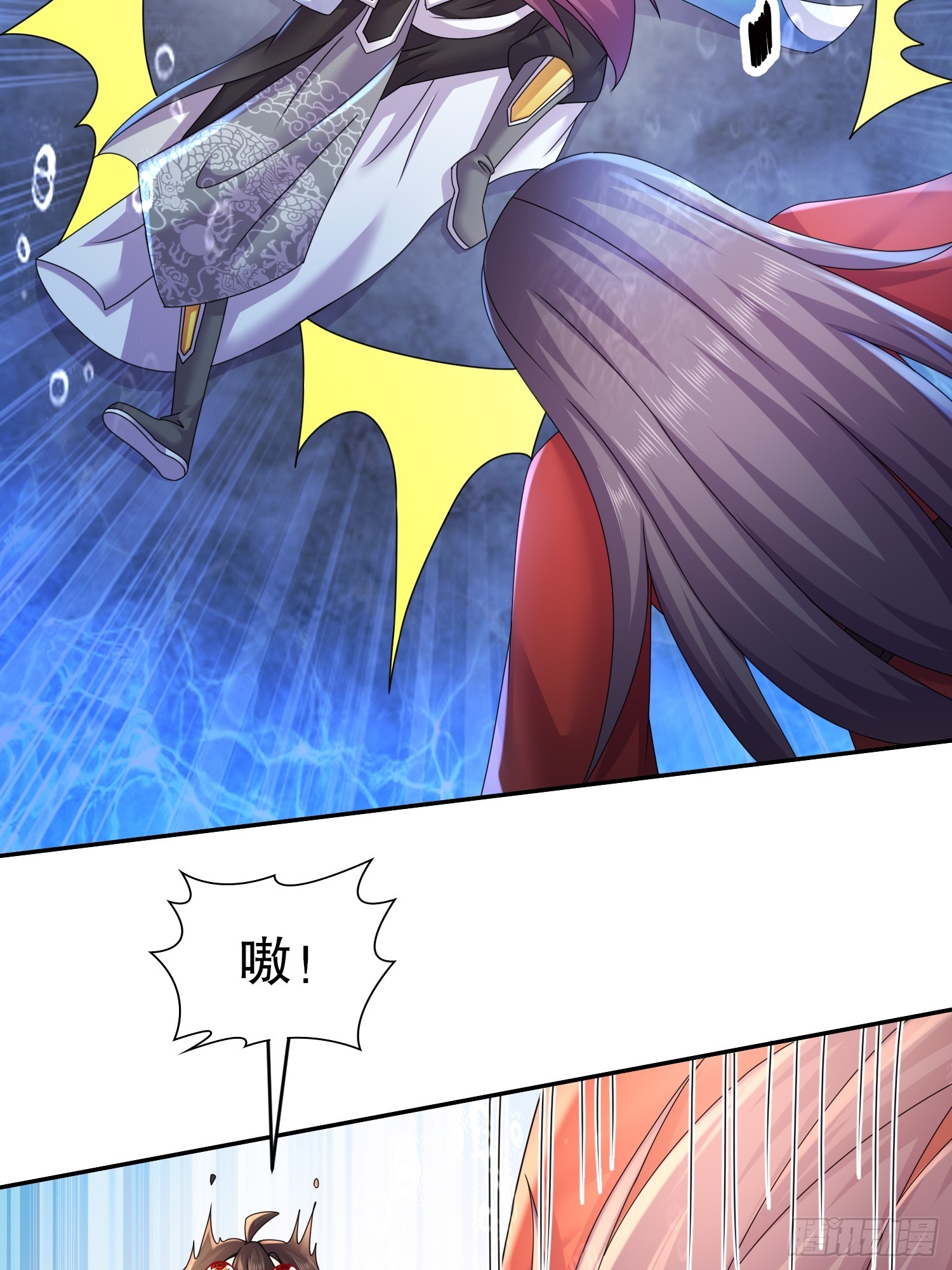 16-青衣升级30