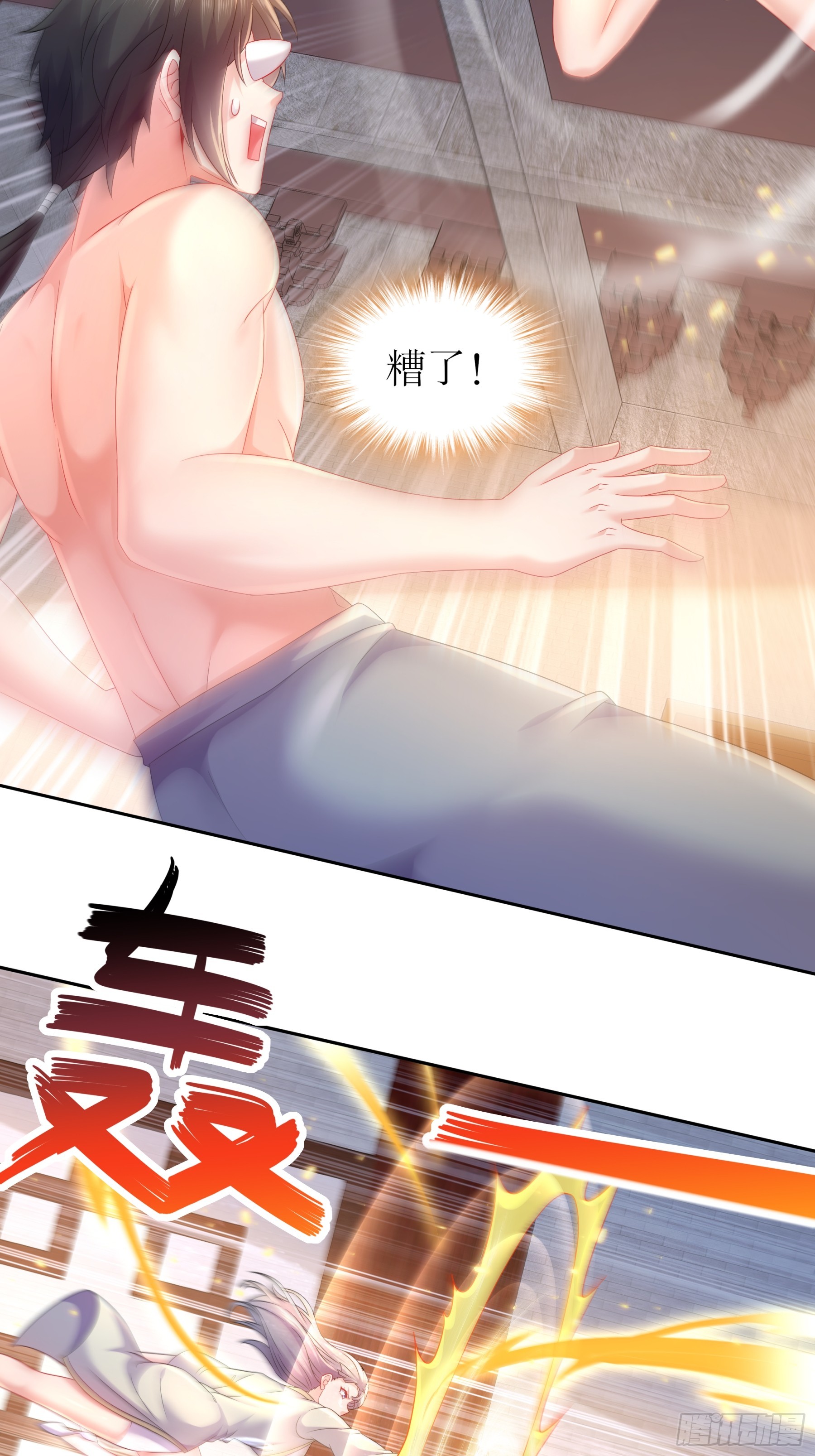 2-论演员的自我修养17