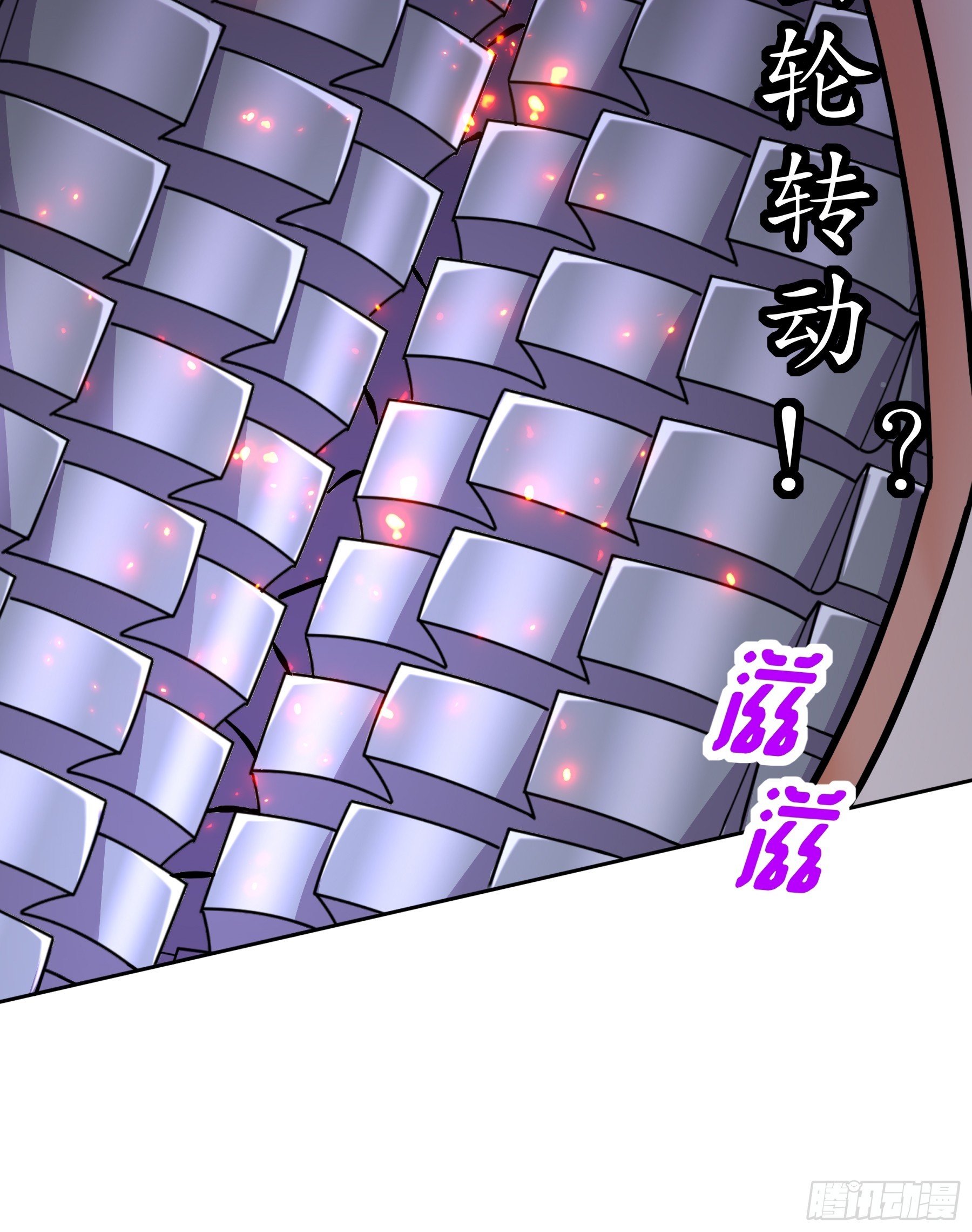 6-老六蹲后山27
