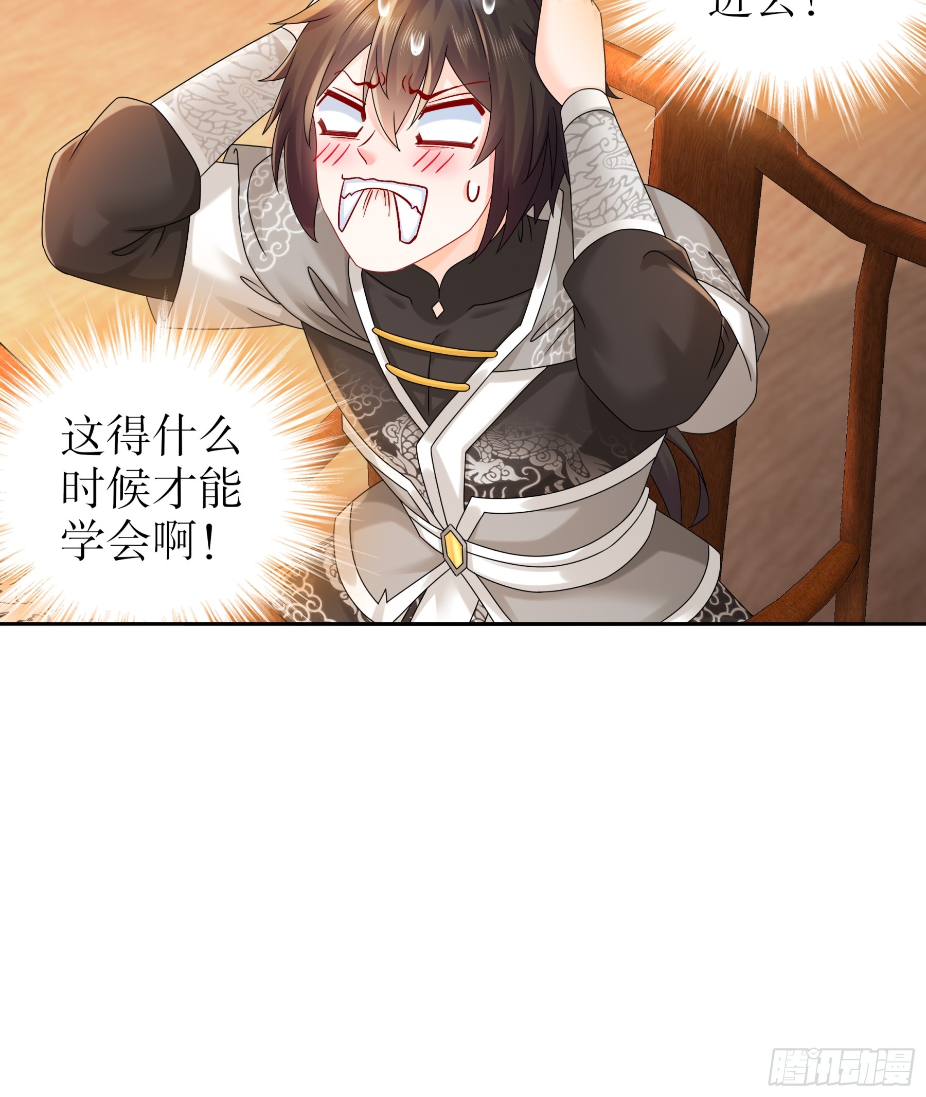 3-三师姐，请教一下！21