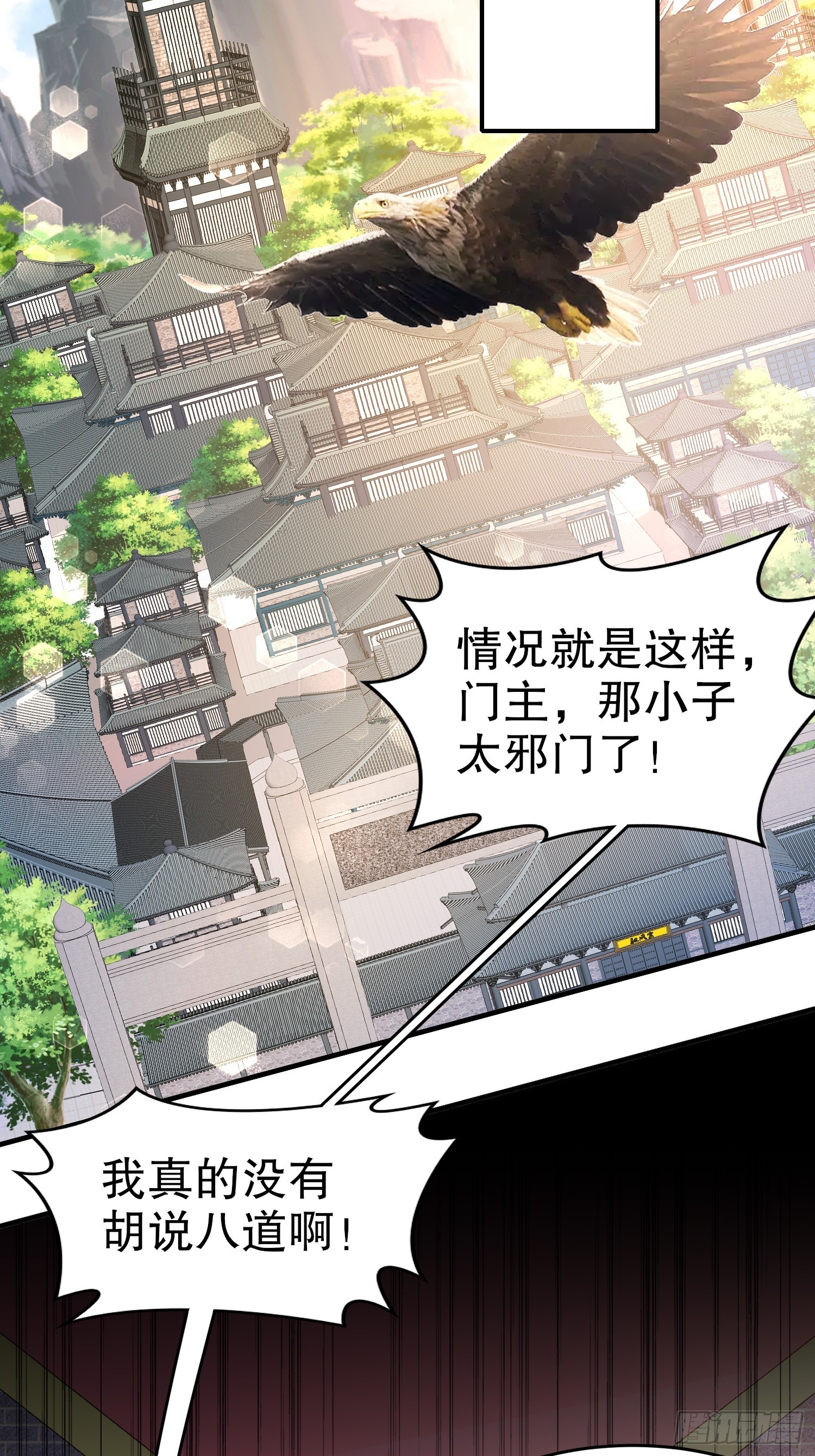 13-原地满血？？32