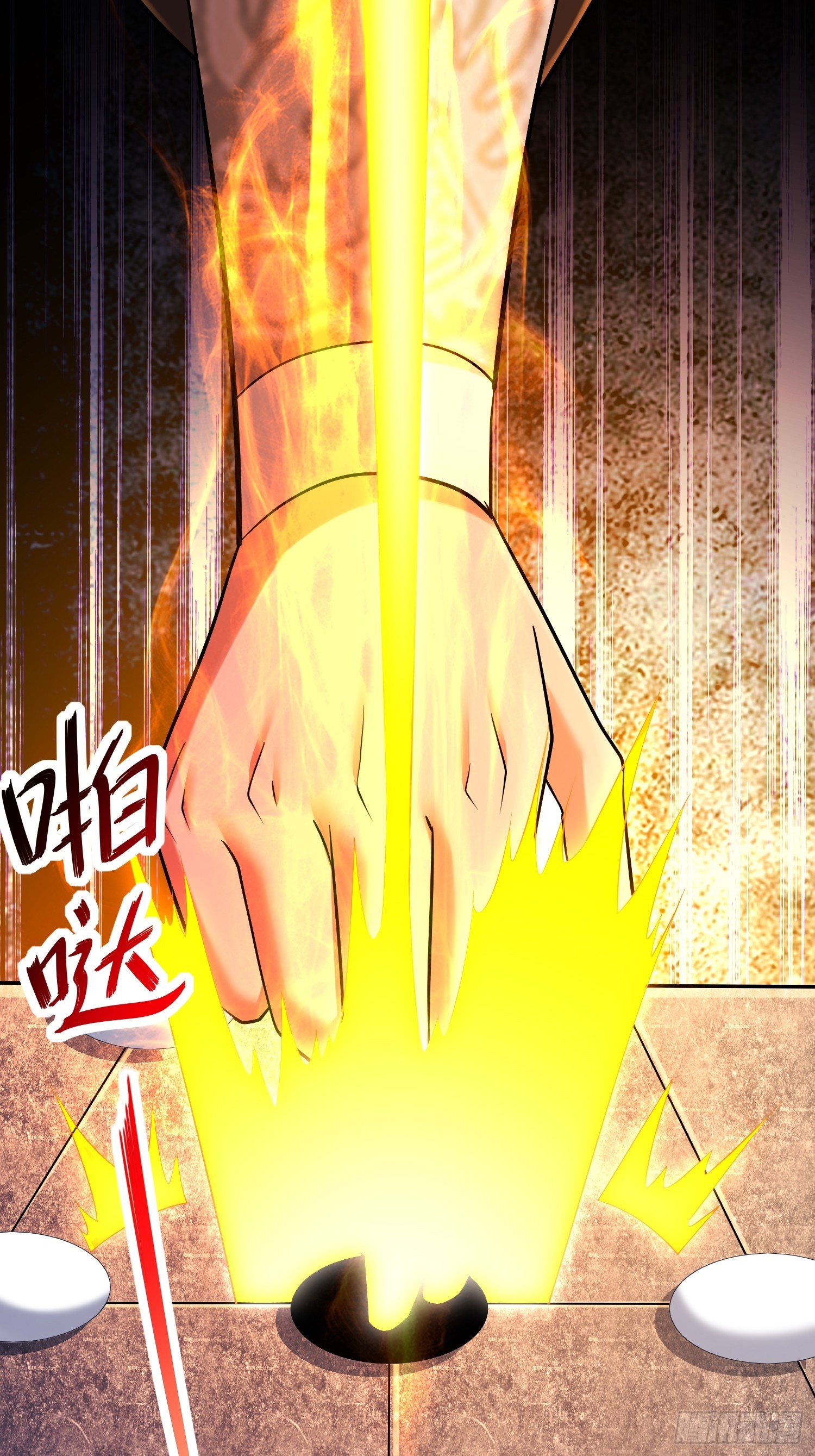 8-有鬼啊！9